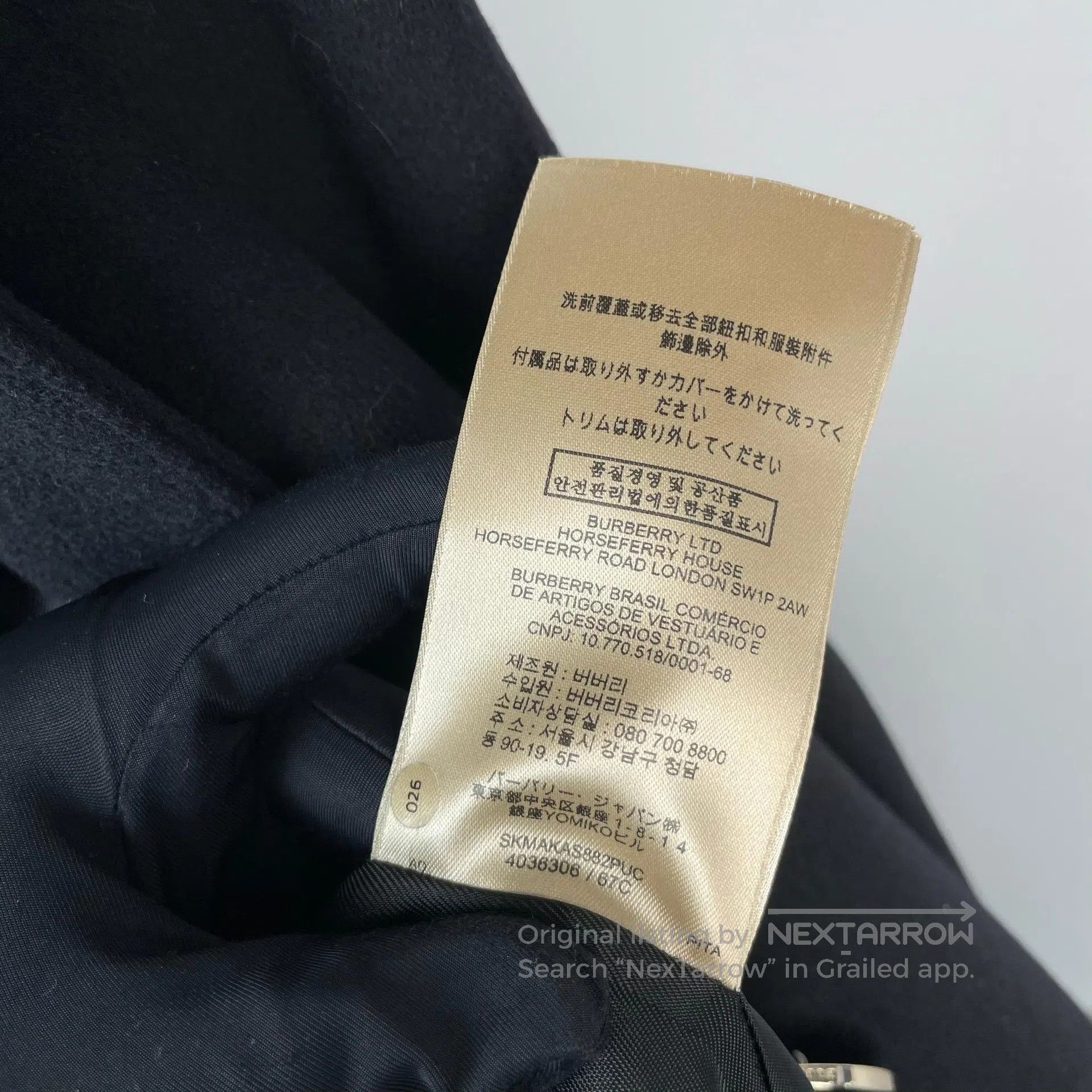 Burberry Burberry Bud Sleeve Black Long Coat Jacket| Size XS / US 0-2 / IT 36-38 - 7 Thumbnail
