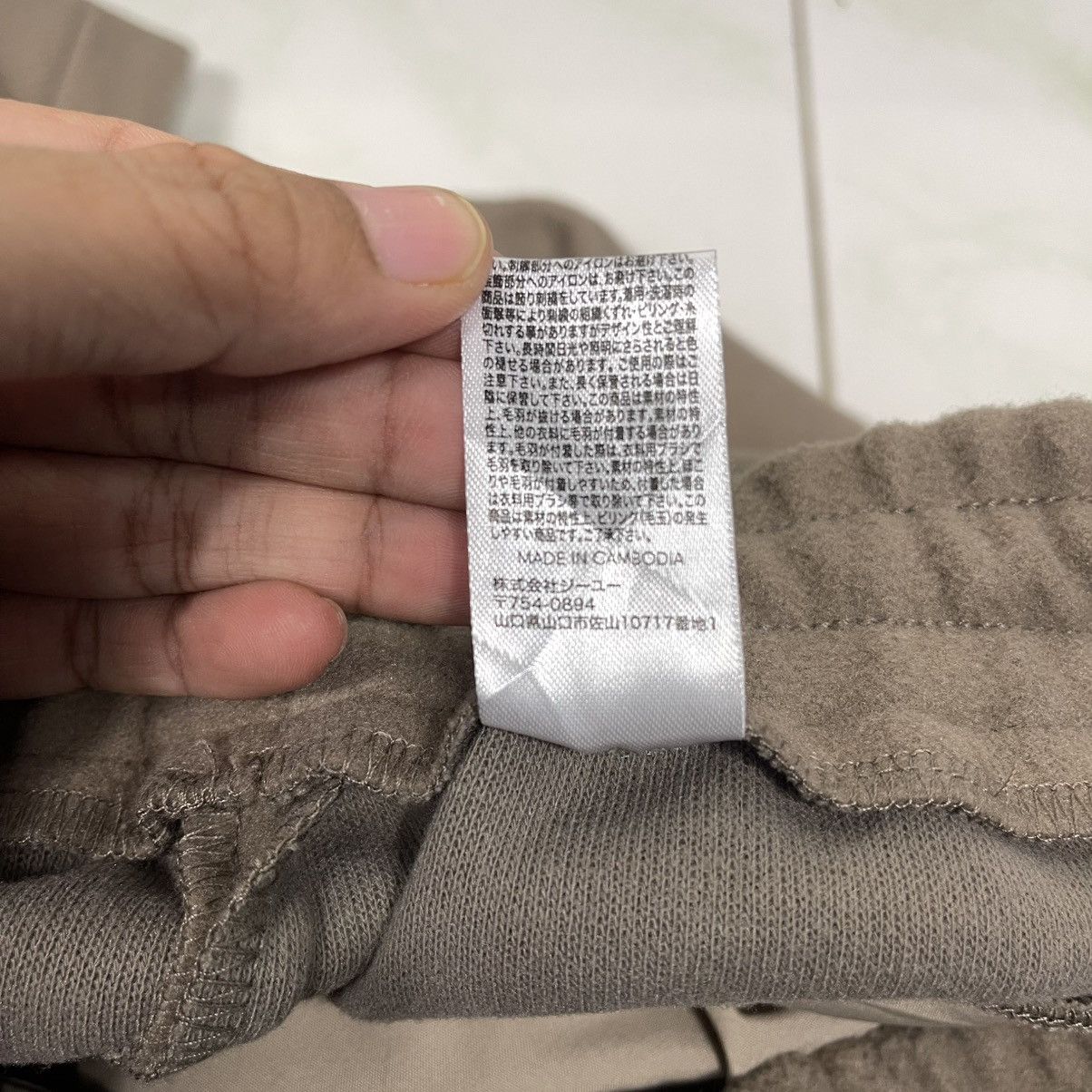 GU × Undercover GU UNDERCOVER JOGGER PANTS Size US 30 / EU 46 - 14 Thumbnail