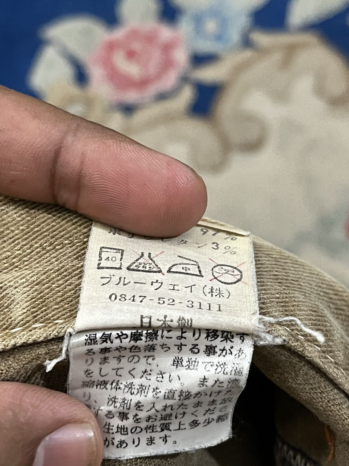 Beauty Beast × Blue Blue Japan Vintage Blue Way Flare Denim Size US 35 - 10 Thumbnail