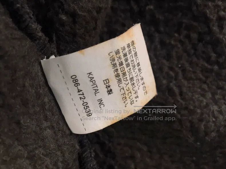 Kapital Kapital Coat Size US M / EU 48-50 / 2 - 8 Thumbnail