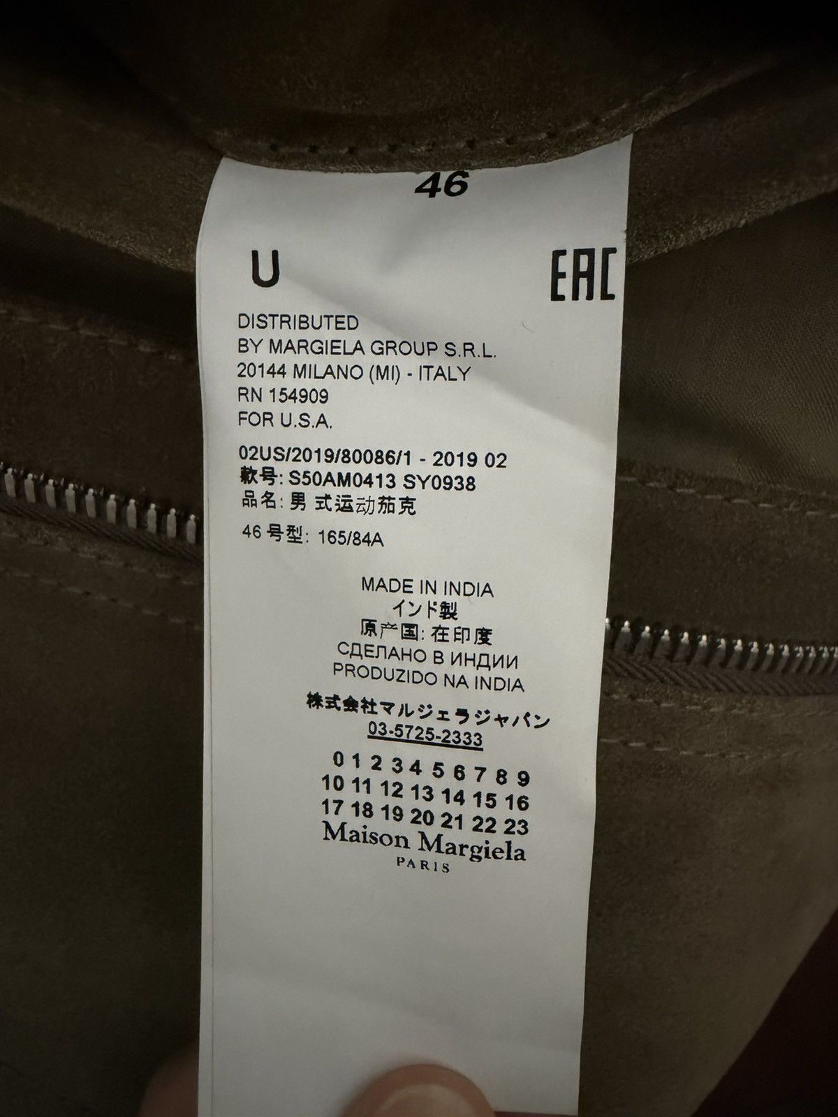 Maison Margiela Maison Margiela 5 jacket Size US S / EU 44-46 / 1 - 4 Thumbnail