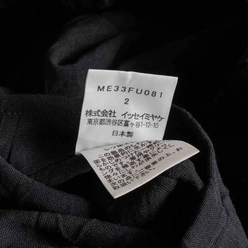 Issey Miyake issey miyake Thin wool pleated coat Size US M / EU 48-50 / 2 - 6 Thumbnail