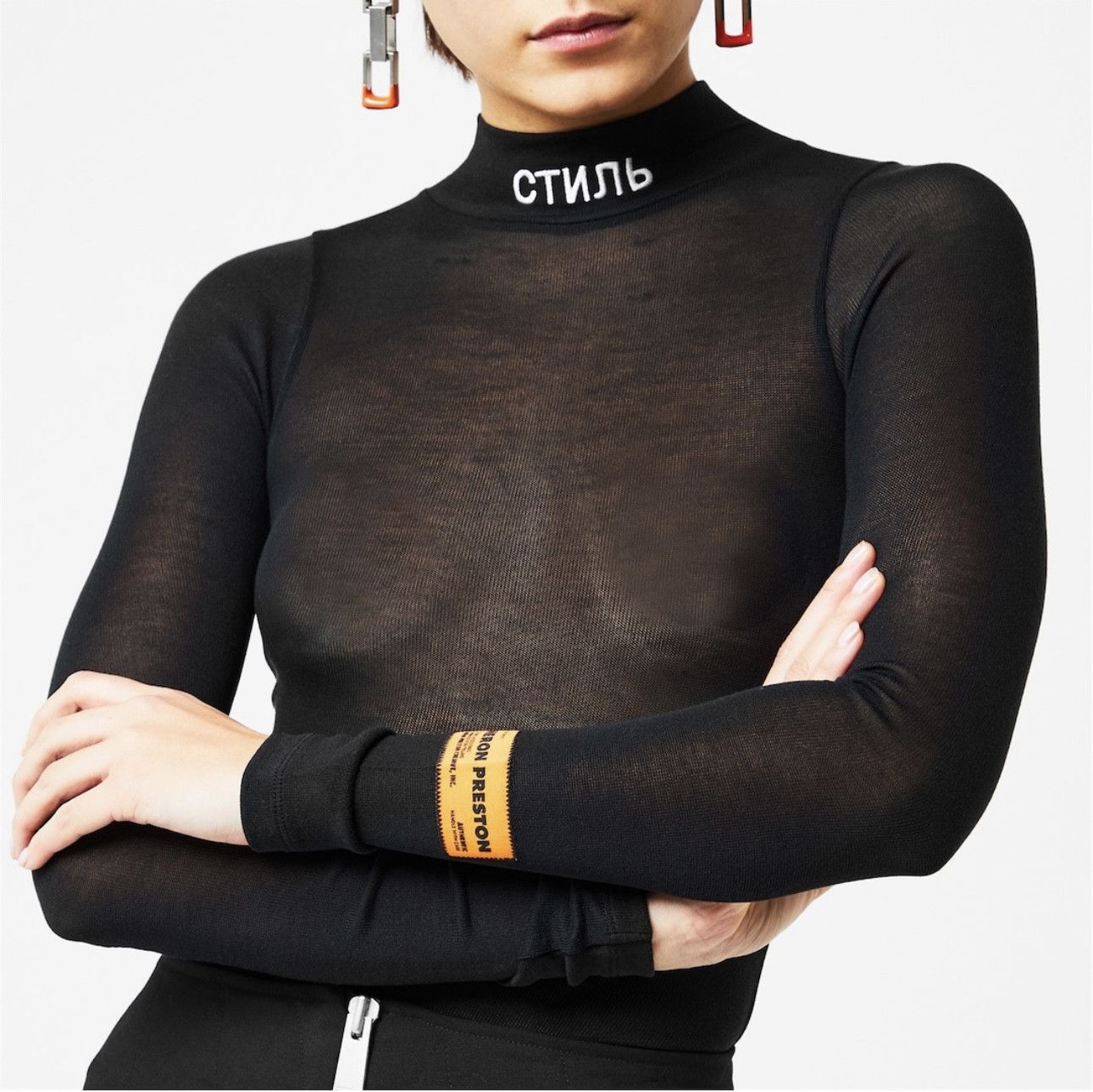 Heron Preston Heron Preston “Style” semi sheer bodysuit Size XS / US 0-2 / IT 36-38 - 1 Thumbnail
