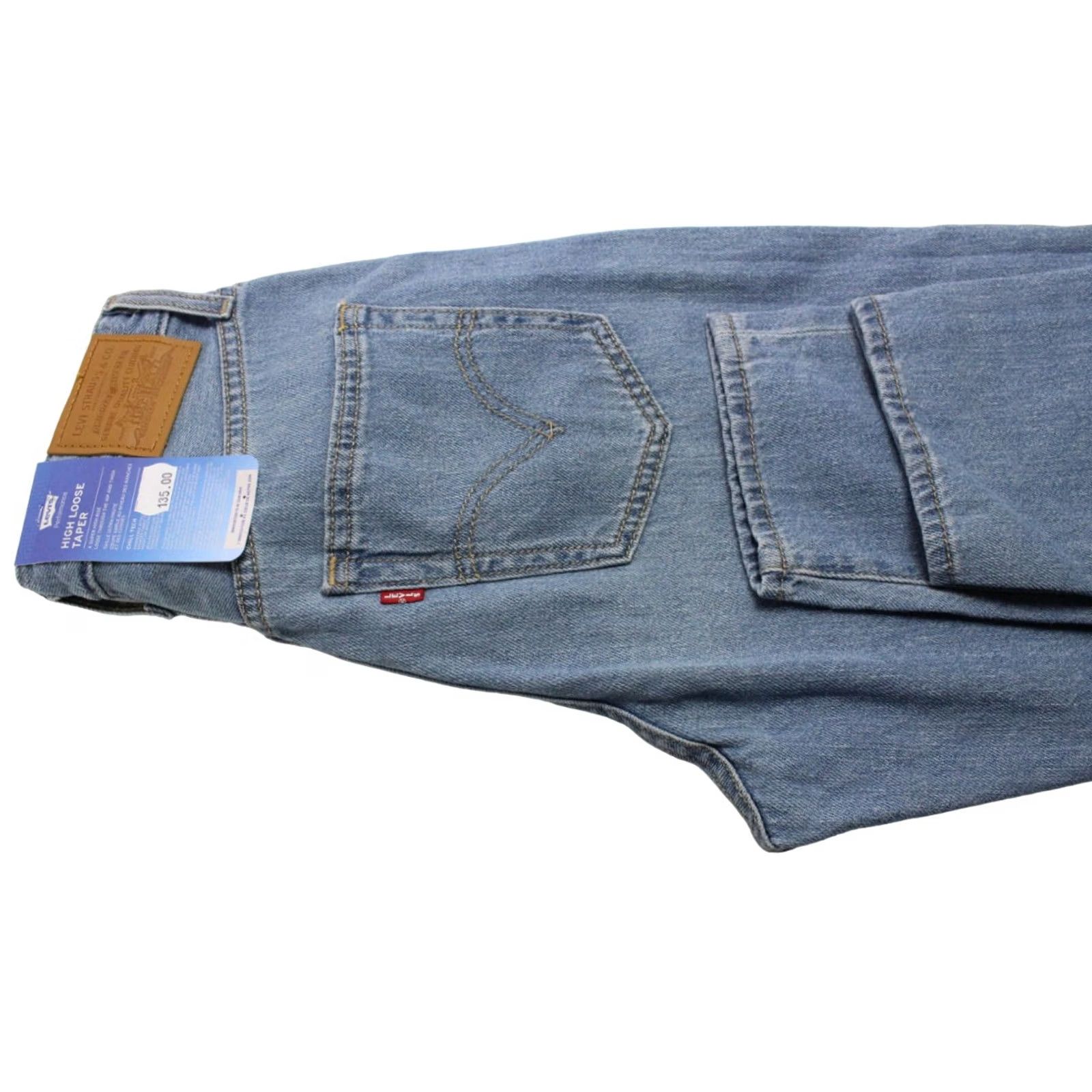 Levi's LEVI'S High Loose Taper Premium Big E Jeans Women's W26/L31 Faded Hemp Blend Denim Jeans Beige? Blue Size 26" / US 2 / IT 38 - 5 Thumbnail