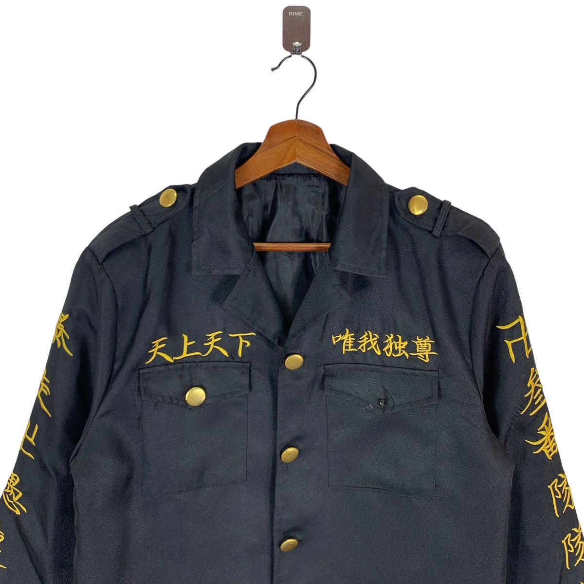 VINTAGE JAPAN MOTORCYCLE GENG CLUB BUTTON JACKET