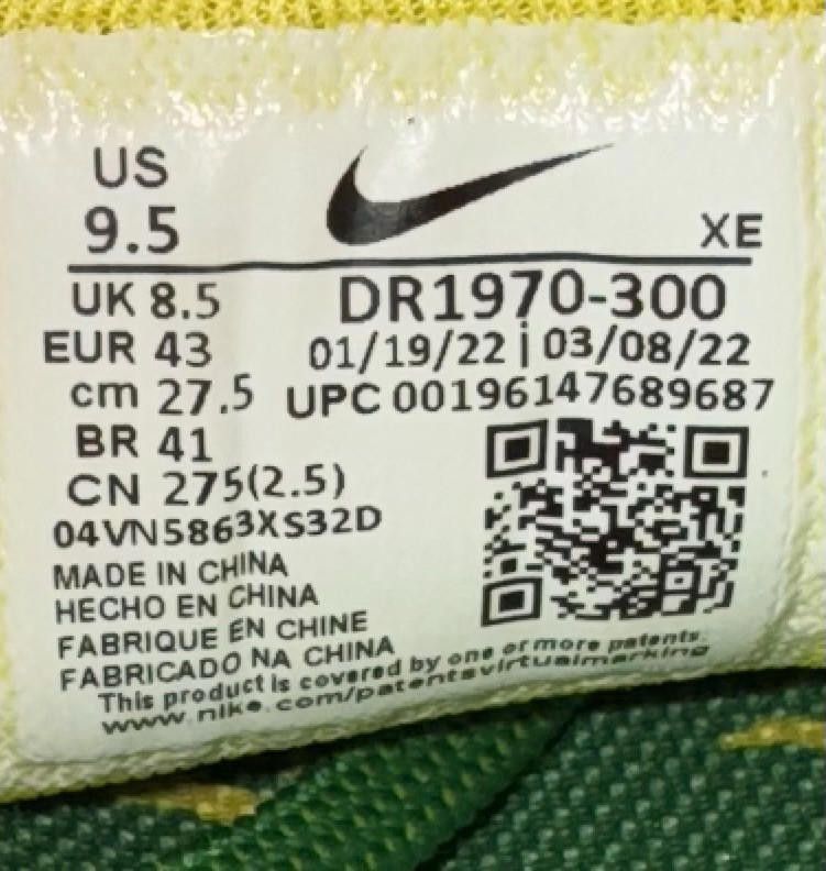 Nike Nike Men's Air Zoom Pegasus 39 'Oregon' DR1970-300 - Sz 9.5 Size US 9.5 / EU 42-43 - 9 Thumbnail