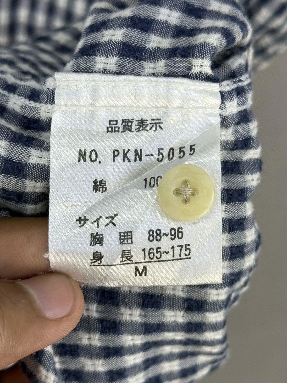 Japanese Brand Piko Hawaiian Longboard Wear Textured Flannel Shirt Size US L / EU 52-54 / 3 - 12 Thumbnail