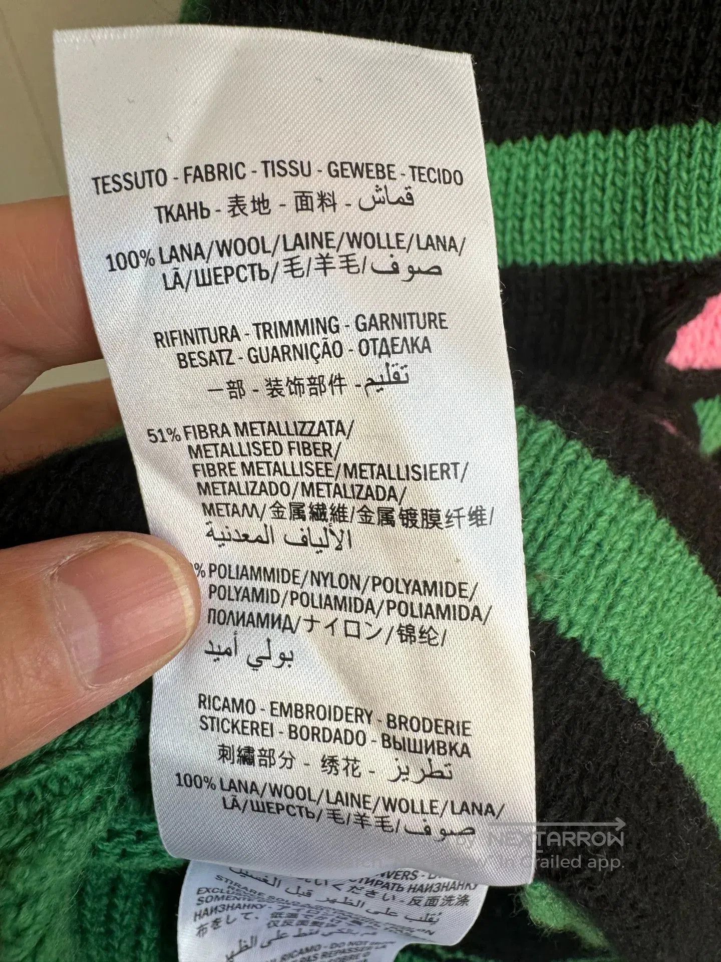 Gucci Gucci Green Cat Striped Sweater XS. Size XS / US 0-2 / IT 36-38 - 6 Thumbnail
