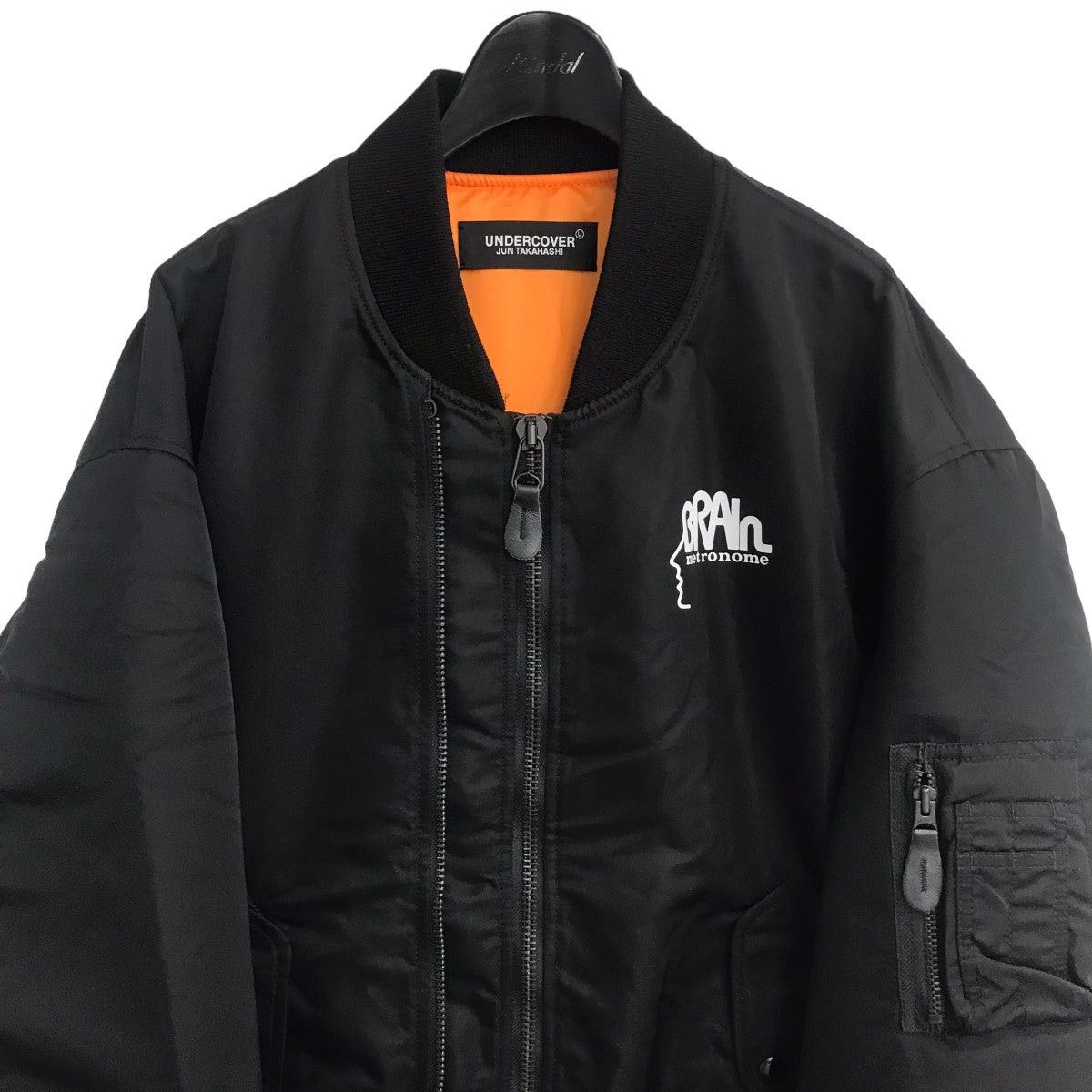 Undercover Undercover 23AW23AWNY twill double Zipma-1 BRAINUC2C4205-2 Size US XXL / EU 58 / 5 - 3 Thumbnail