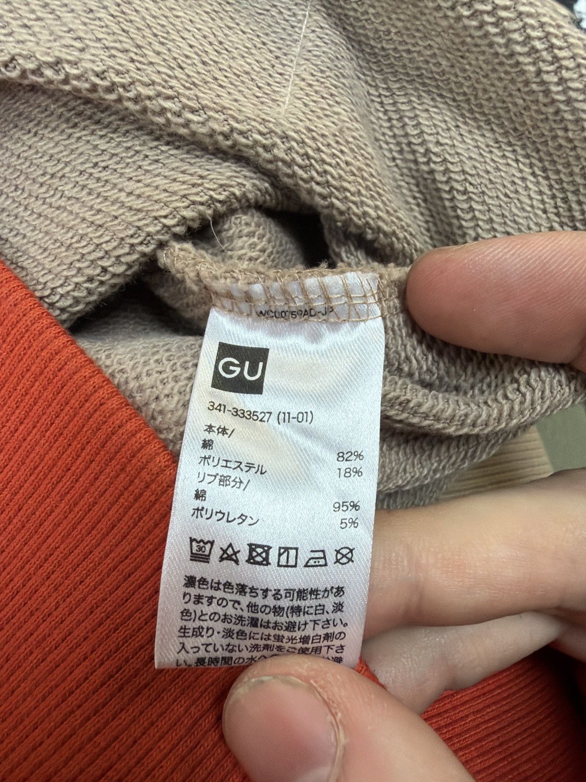 Maison MIHARA YASUHIRO Mmy Maison mihara Yasuhiro Good inspiration Crewneck Size US S / EU 44-46 / 1 - 5 Thumbnail