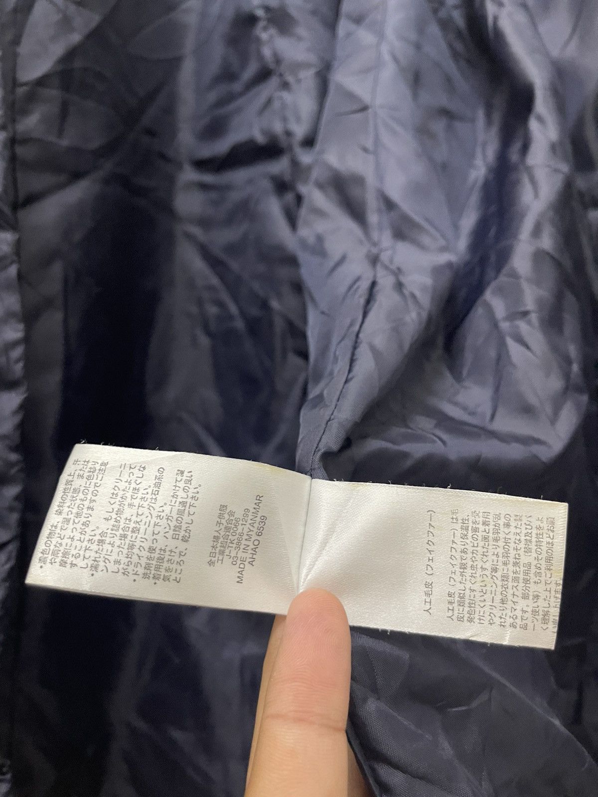 If Six Was Nine Rare Vintage RAF RAF Quilted Puffer Faux Fur Jacket Size US L / EU 52-54 / 3 - 7 Thumbnail