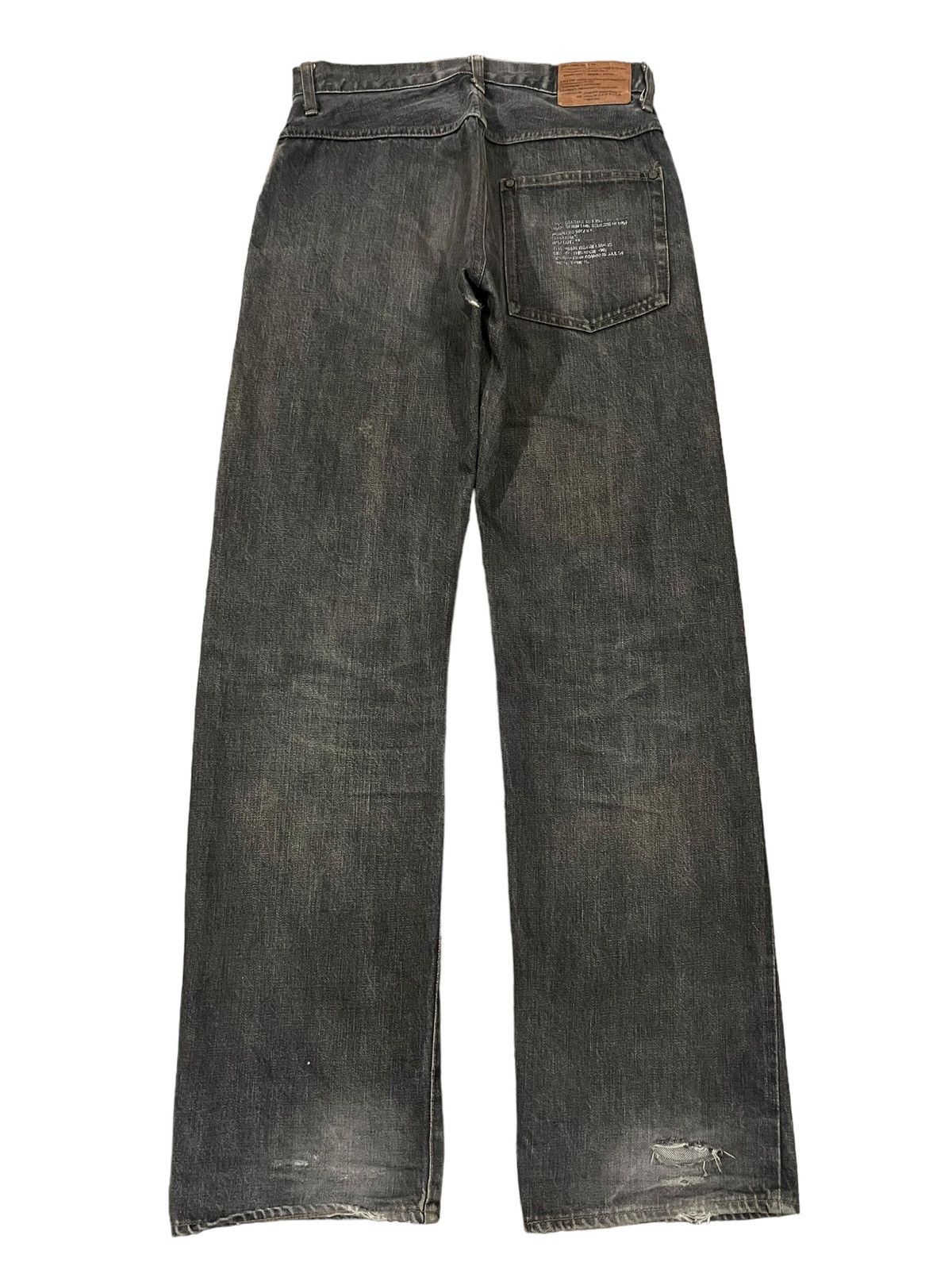 If Six Was Nine Vintage Japanese Virus Denim Paranoia Factory Mud Max Jeans Size US 29 - 7 Thumbnail