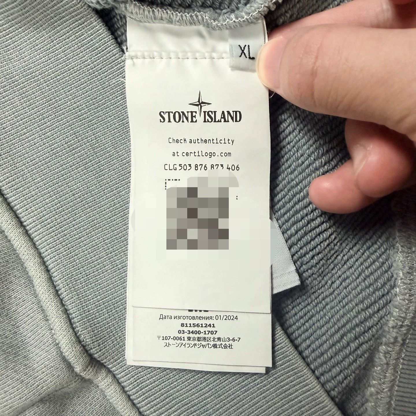 Stone Island gray stone island sweatshirt with tags Size US XL / EU 56 / 4 - 5 Thumbnail