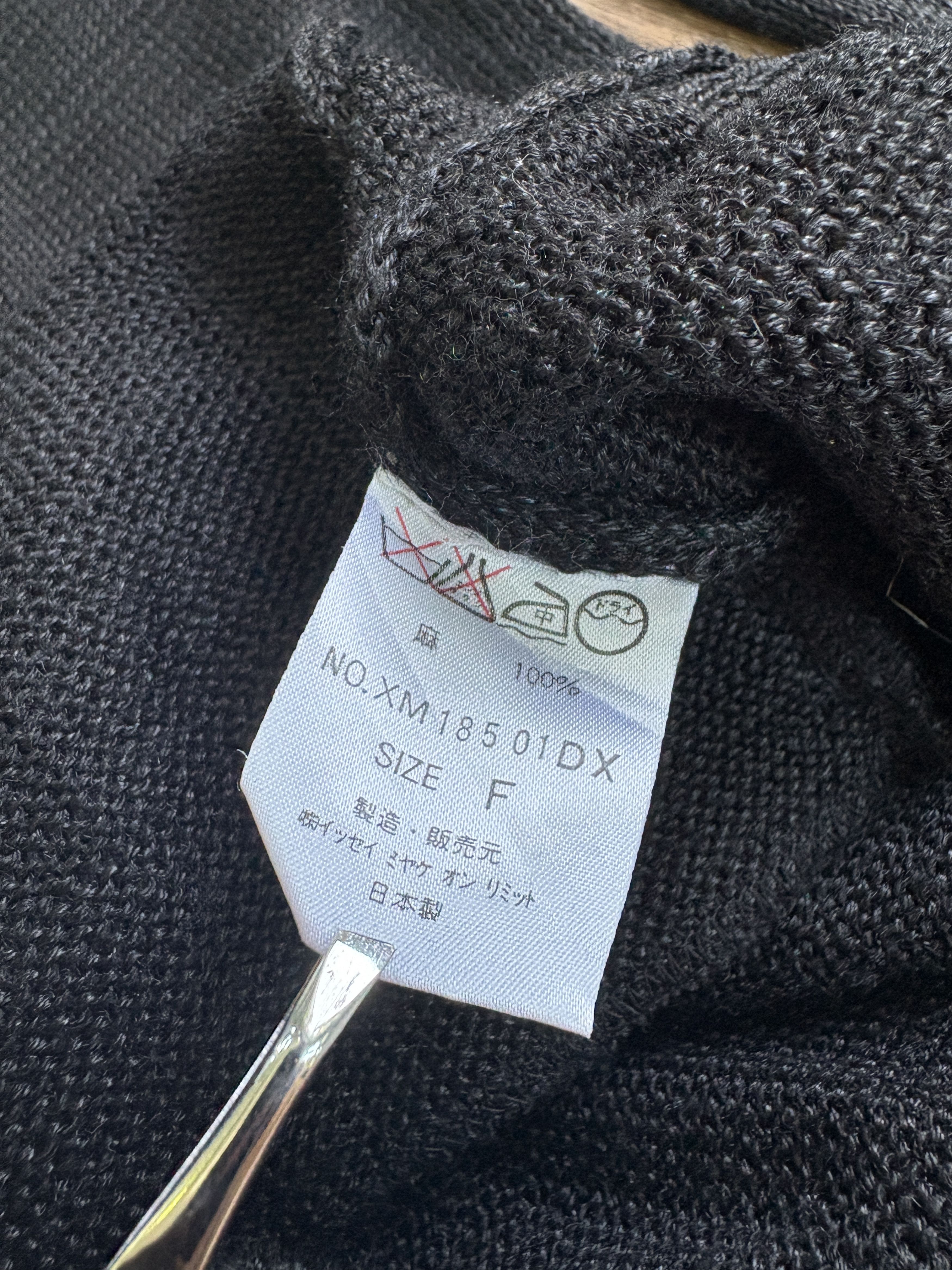 Issey Miyake Brush Tag Cardigan