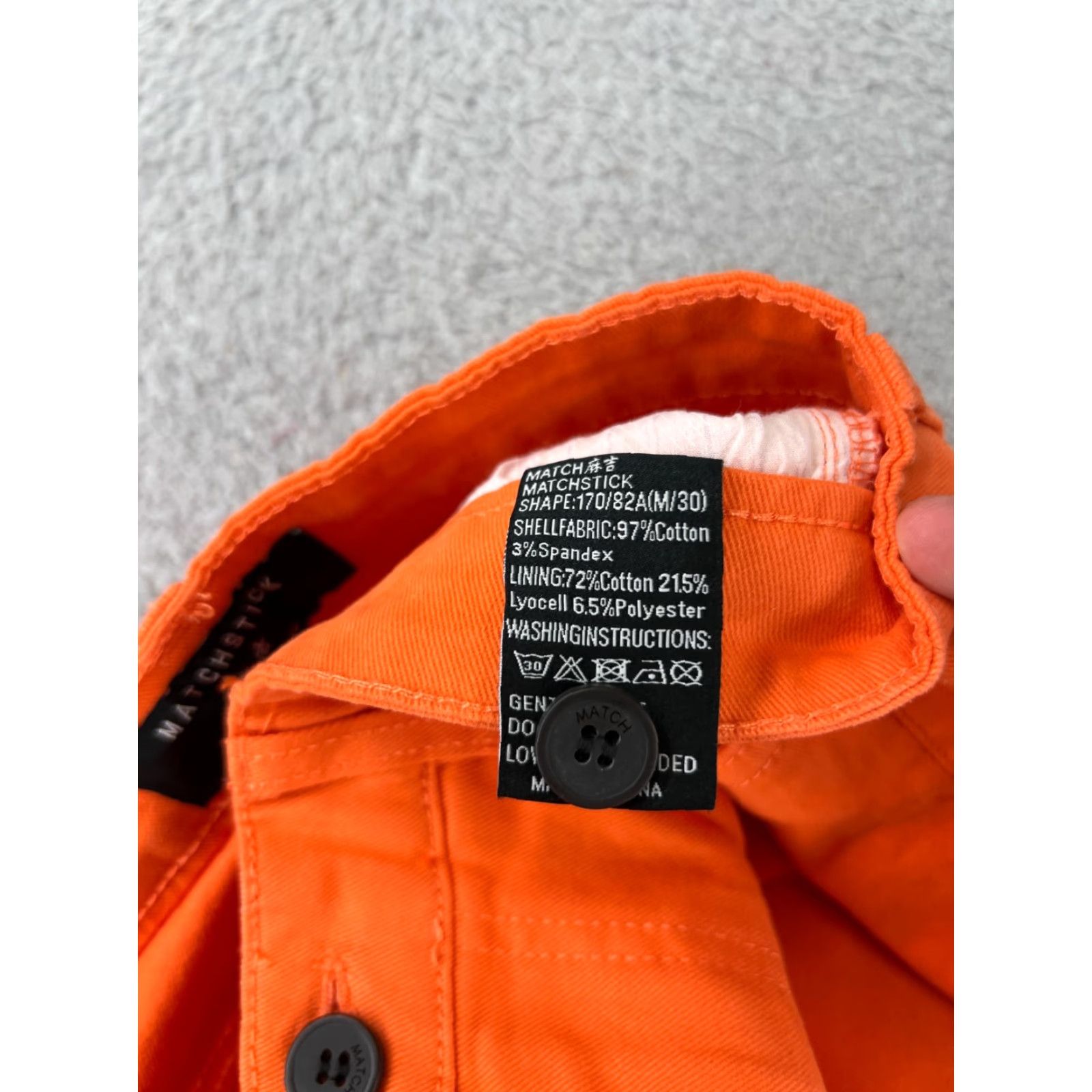 Vintage Matchstick Womens Jeans 30 Orange Straight Denim 5-Pocket Regular Rise Mid Cotton Blend Stretch Size 30" / US 8 / IT 44 - 4 Thumbnail
