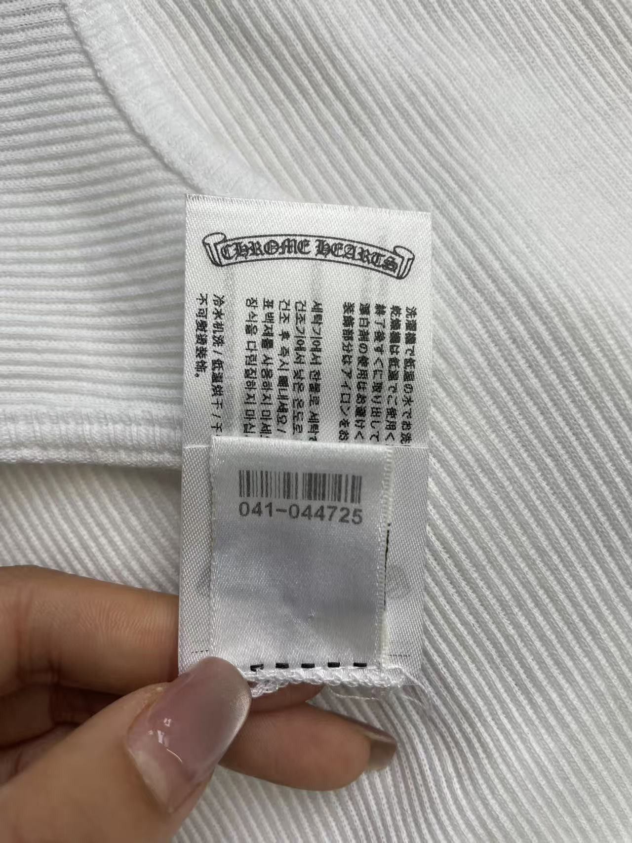 Chrome Hearts Chrome Hearts Neck Logo Miyumi Sisters White Tank Top Size S / US 4 / IT 40 - 10 Thumbnail