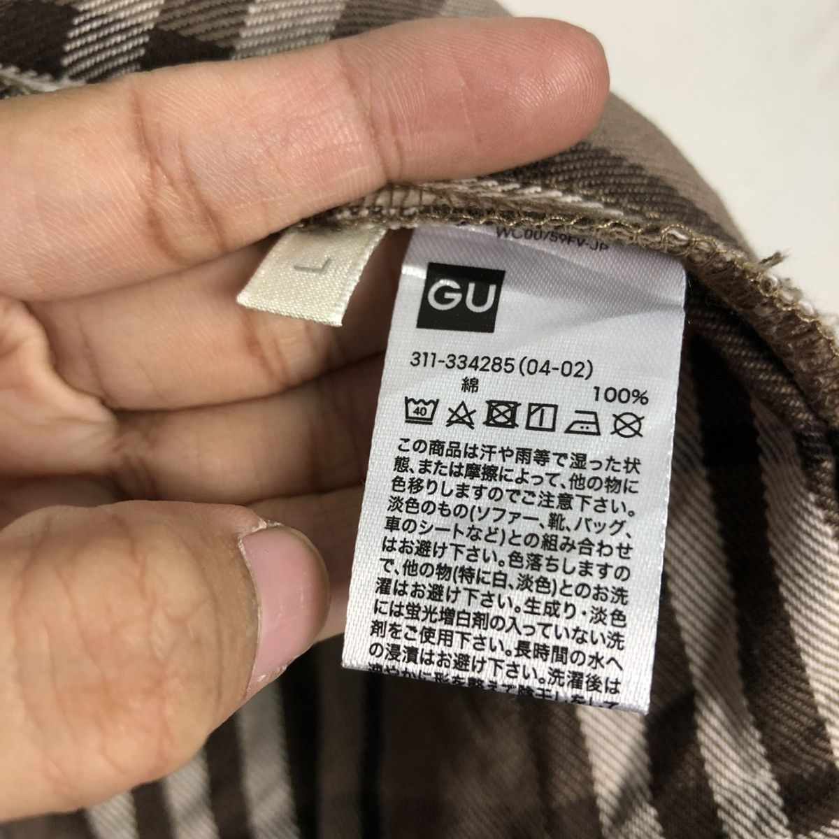 Japanese Brand 🔥VINTAGE CHORE WORK JACKET TARTAN DESIGN GU ISSEY MIYAKE Size US L / EU 52-54 / 3 - 20 Thumbnail