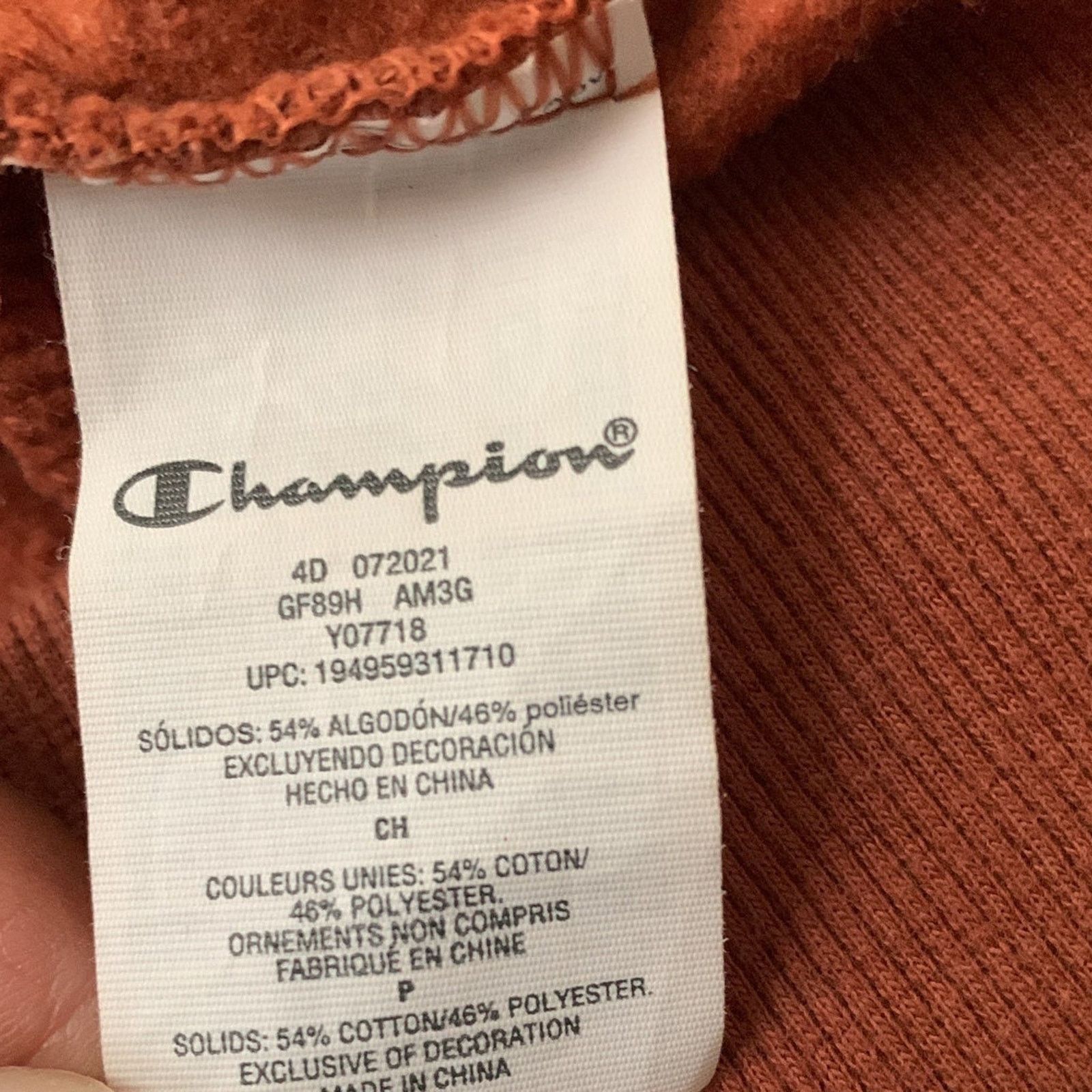Champion Champion Men's Size Small Sweatshirt Drawstring Hoodie Size US S / EU 44-46 / 1 - 9 Thumbnail