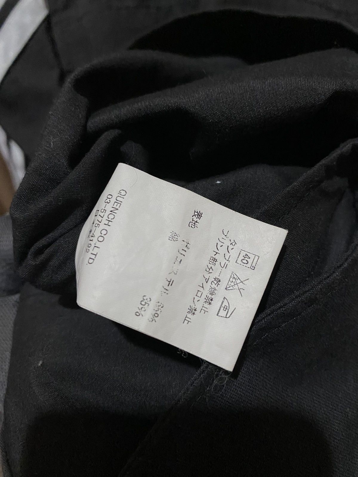 QUENCHLOUD Quenchloud Japan Workwear Jacket – Keep The Faith Size US M / EU 48-50 / 2 - 11 Thumbnail