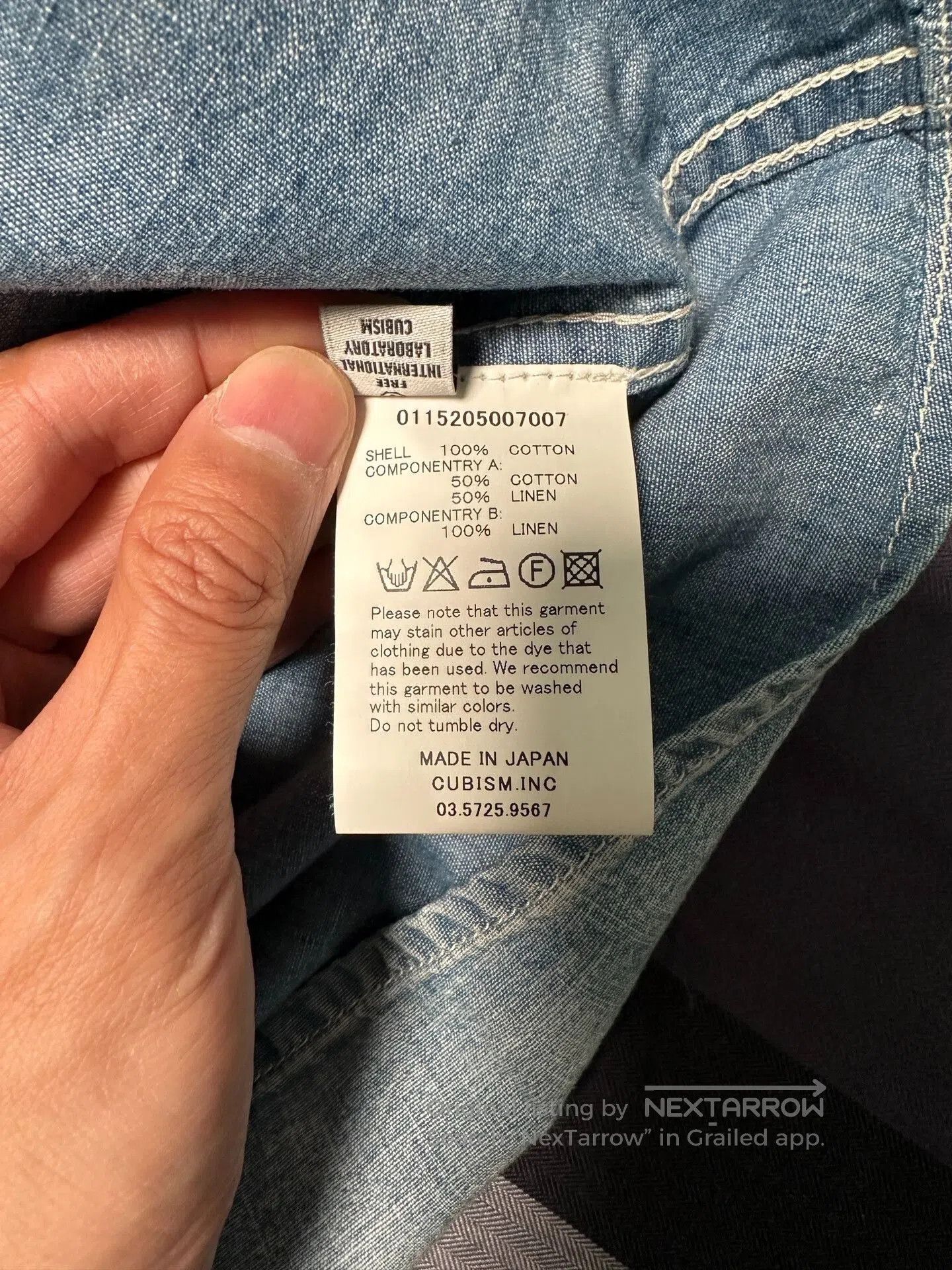 Visvim Visvim Denim Patchwork Shirt Ethnic Style. Size US S / EU 44-46 / 1 - 5 Thumbnail
