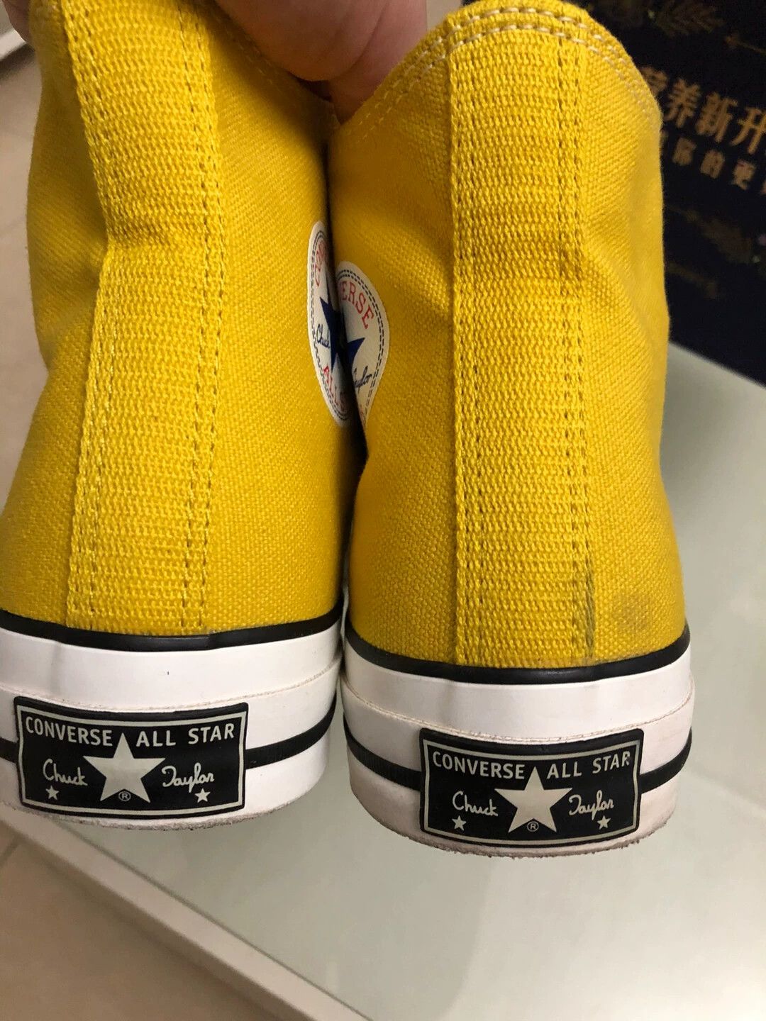 Converse Converse Addict Chuck Taylor Japan Yellow Hi-Top 19AW 9.5 9.8/10 Size US 9.5 / EU 42-43 - 4 Thumbnail
