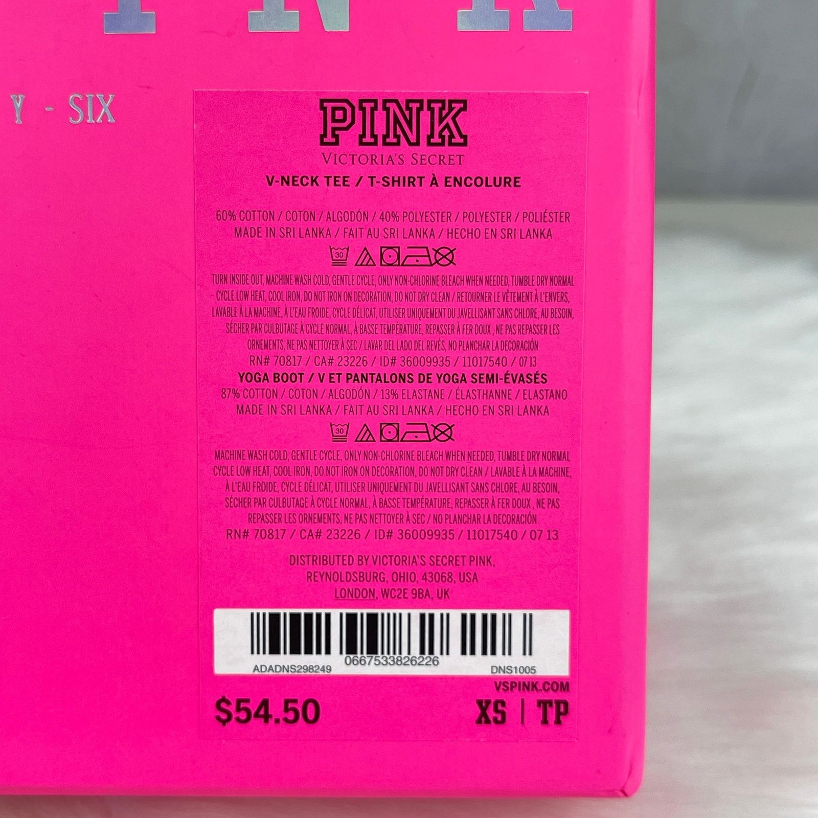 Victoria's Secret Victoria’s Secret PINK Storage Gift Decor Box Silver Bow Size ONE SIZE - 2 Thumbnail