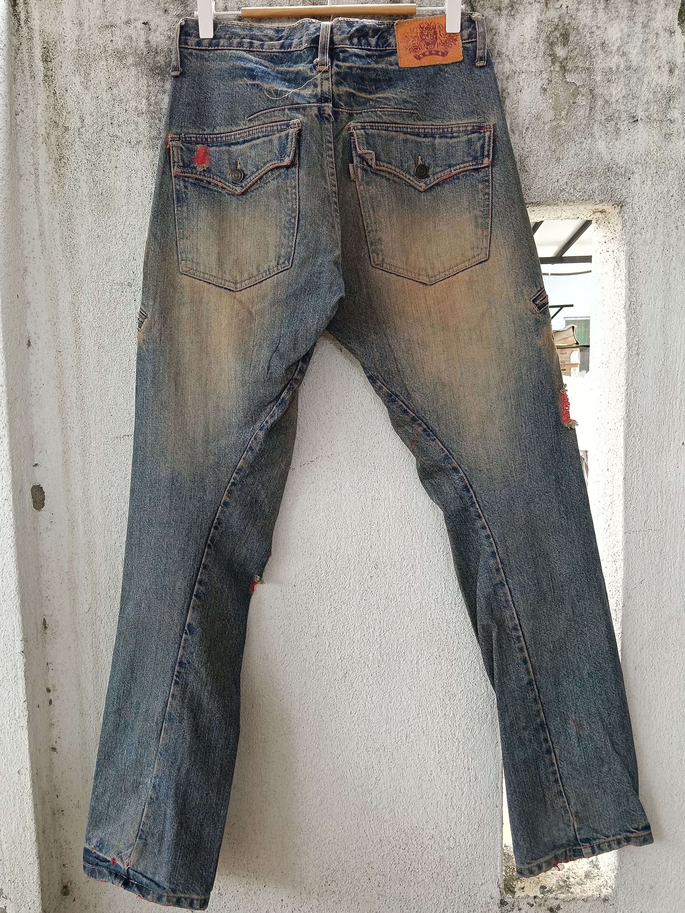 If Six Was Nine 💥 Japanese Brand Goddess Distressed Denim Twisted Leg💥 Size US 31 - 7 Thumbnail
