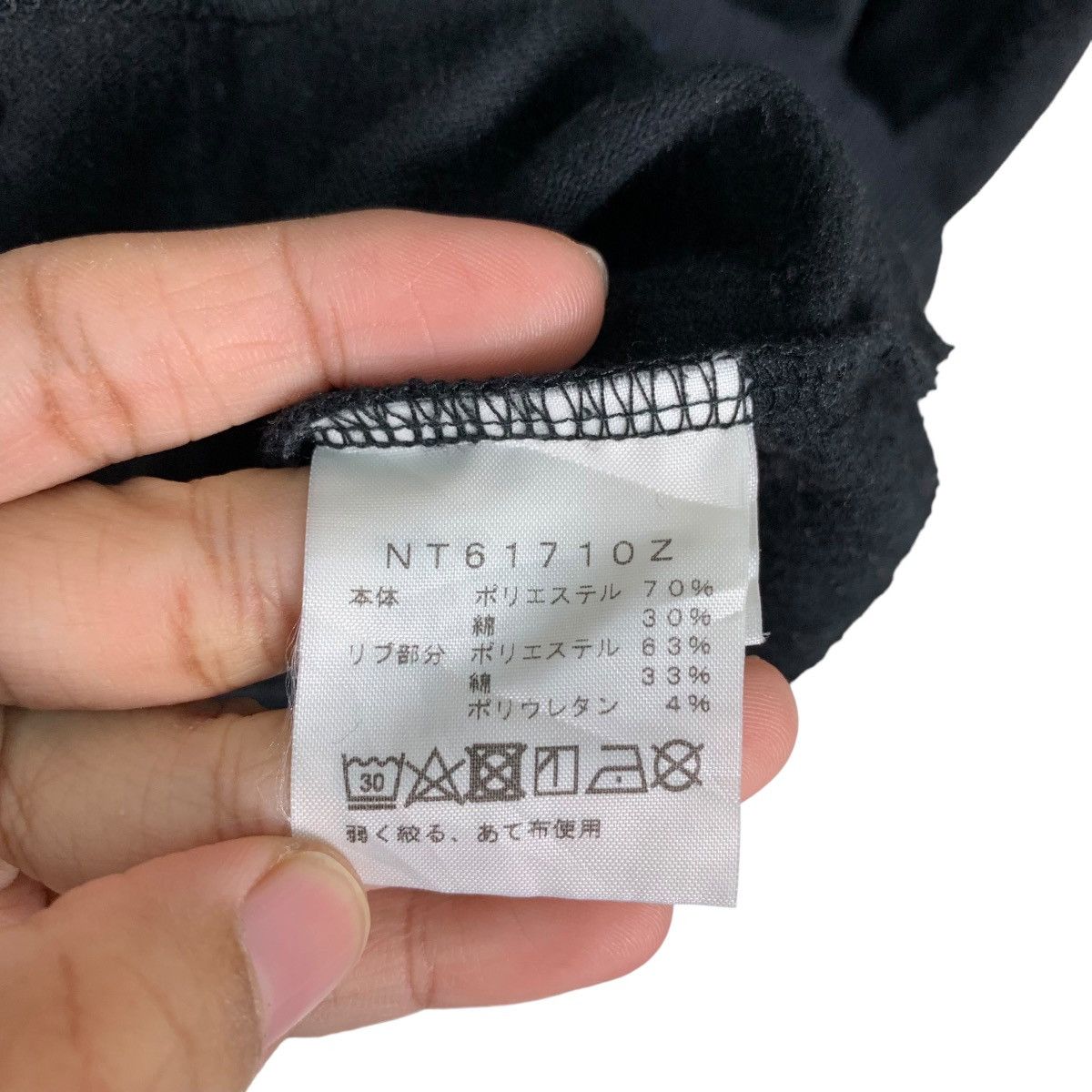 The North Face THE NORTH FACE Center Logo Pullover Hoodies #0777-C35 Size US XL / EU 56 / 4 - 13 Thumbnail