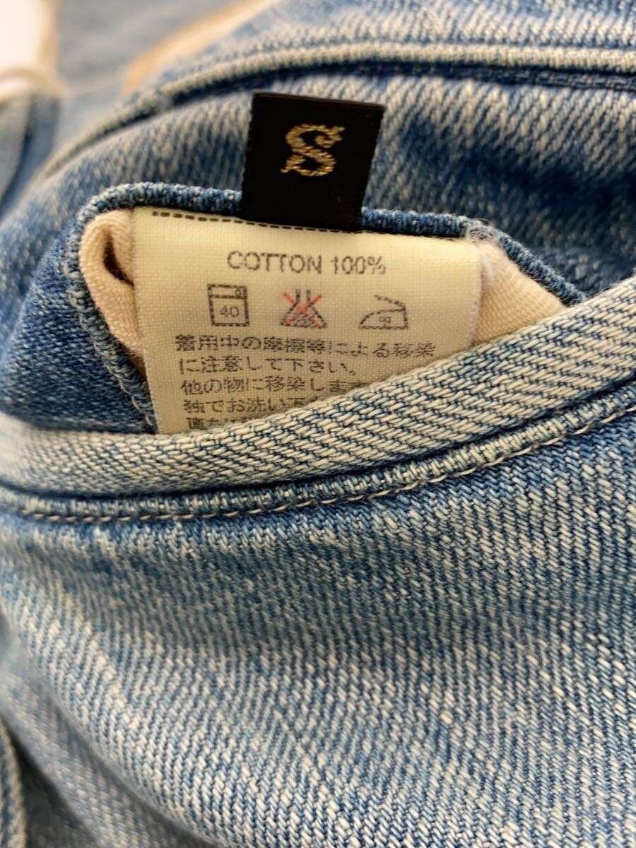 Kapital Lace Denim Size US 30 / EU 46 - 6 Thumbnail