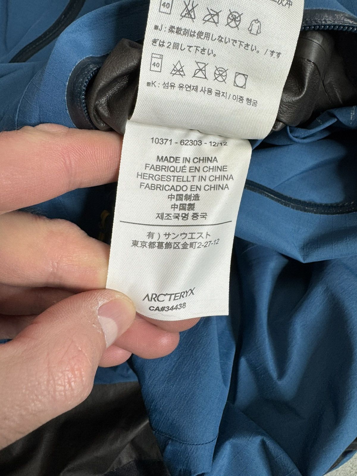 Arc'teryx × Goretex Arcteryx gore tex jacket Size US M / EU 48-50 / 2 - 19 Thumbnail