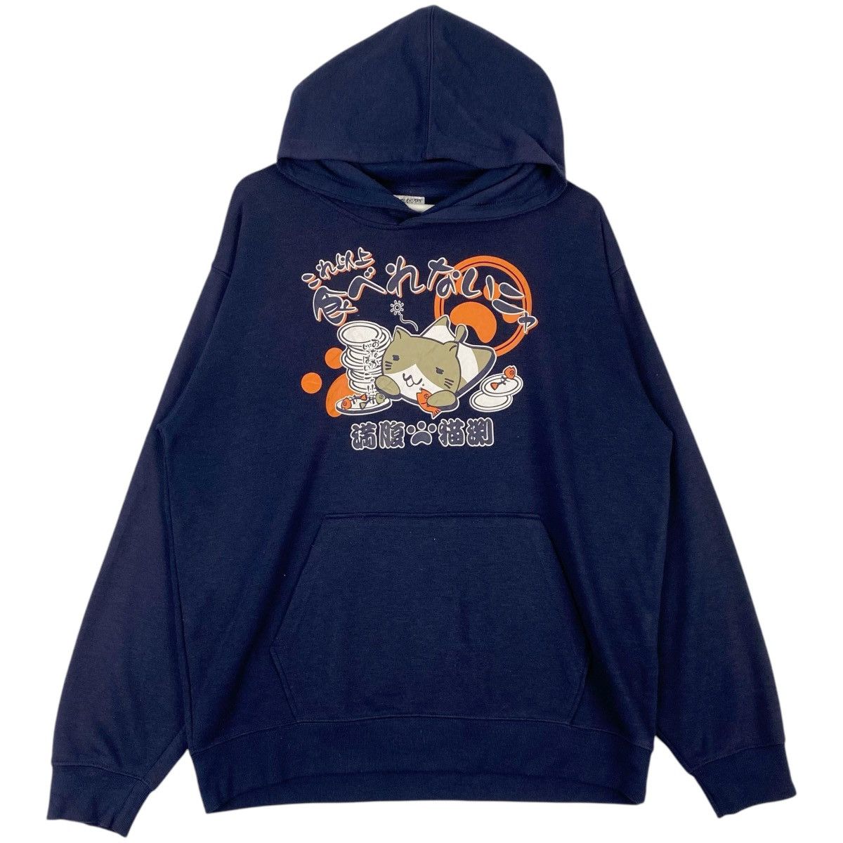 Vintage Vintage Necobuchi San Hoodie Sweater Navy Blue Pullover L Size L / US 10 / IT 46 - 1 Thumbnail