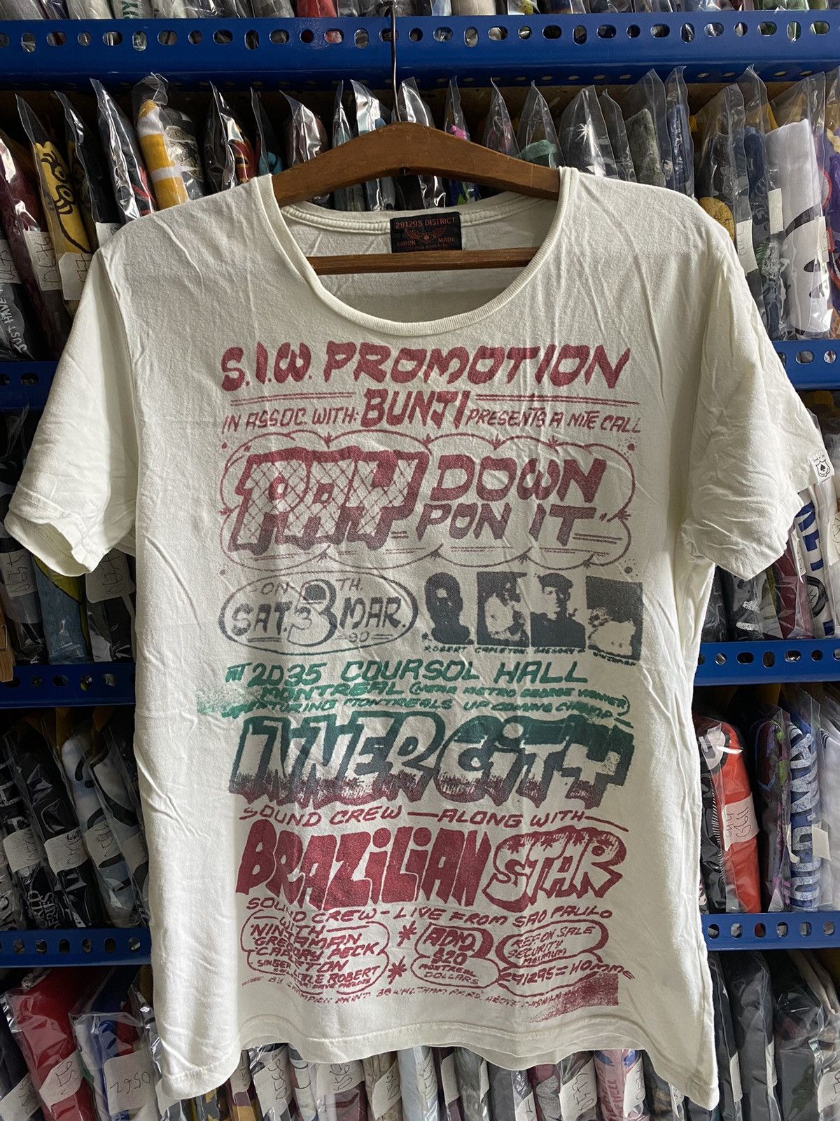 219295 DISTRICT TSHIRT