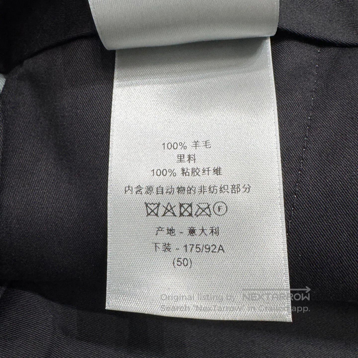 Dior Dior Solid-color wool casual pants| Size US 34 / EU 50 - 5 Thumbnail