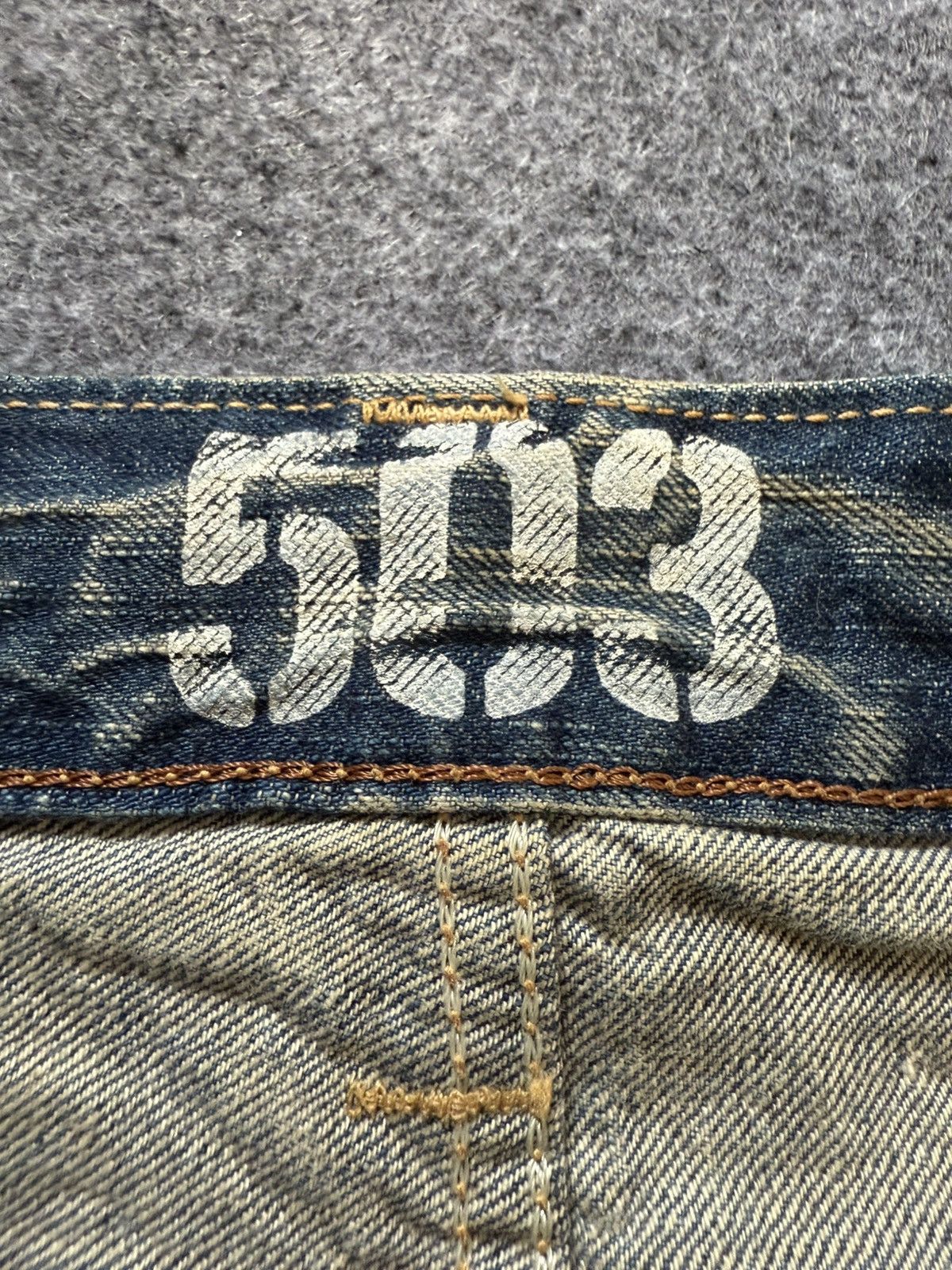 Edwin Vintage EDWIN 503 Faded Mud Wash Loose Jeans Size US 32 / EU 48 - 22 Thumbnail
