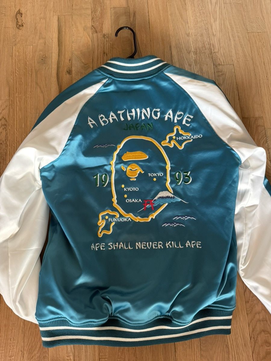 Bape A BATHNIG APE Men's JAPAN SOUVENIR JACKET Size US S / EU 44-46 / 1 - 2 Thumbnail