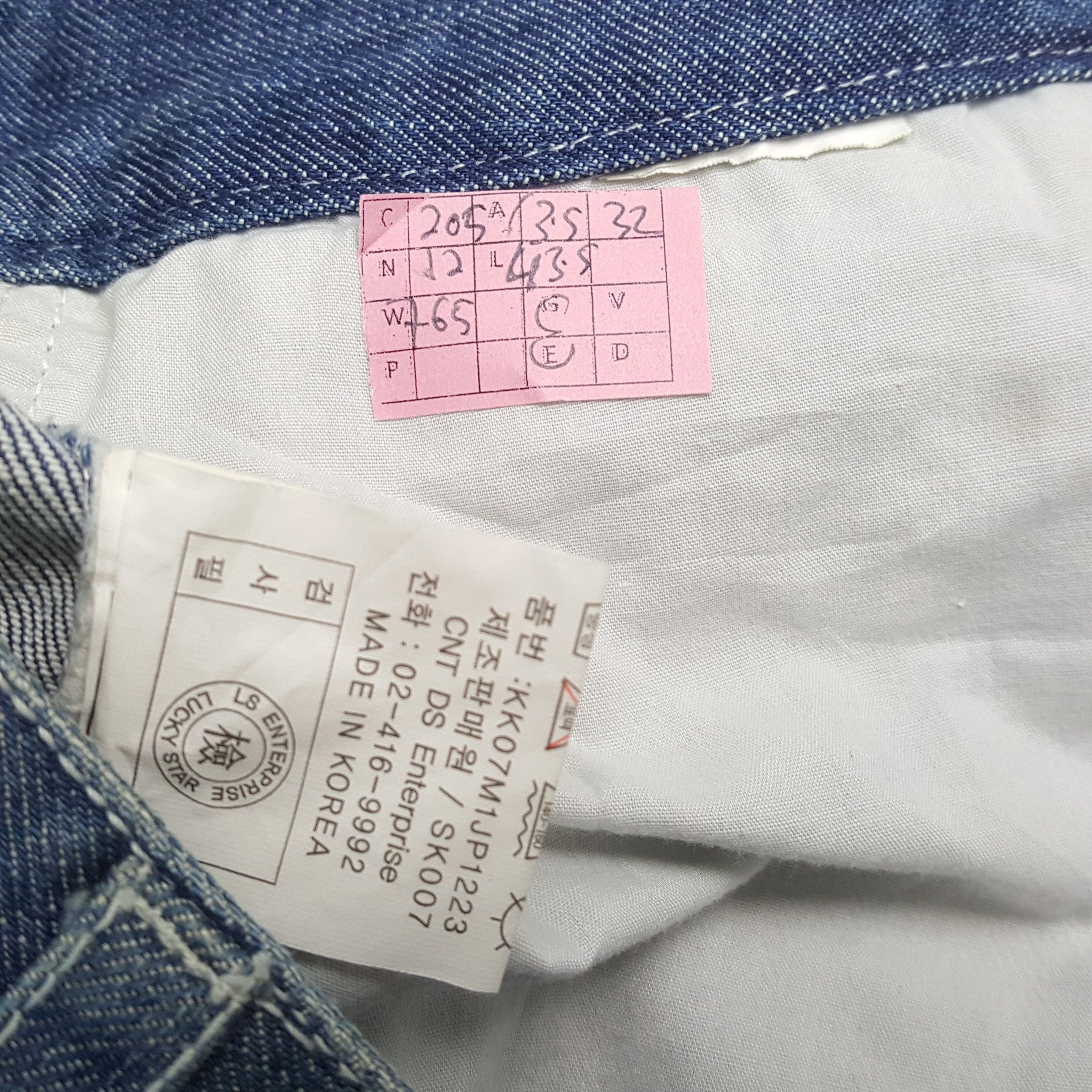 Karl Kani × Vintage KARL KANI Streetwear Skateboard Style Jeans Size US 27 - 13 Thumbnail