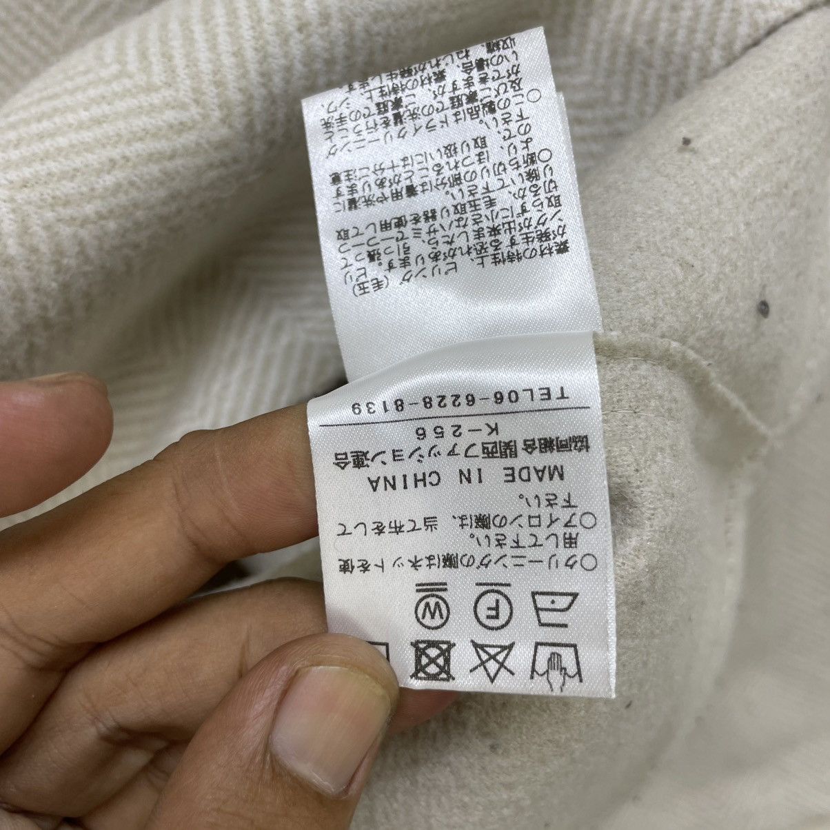 Ciaopanic × Designer × Japanese Brand Ciopanic Japan Pullover Sweatshirt Size M / US 6-8 / IT 42-44 - 9 Thumbnail