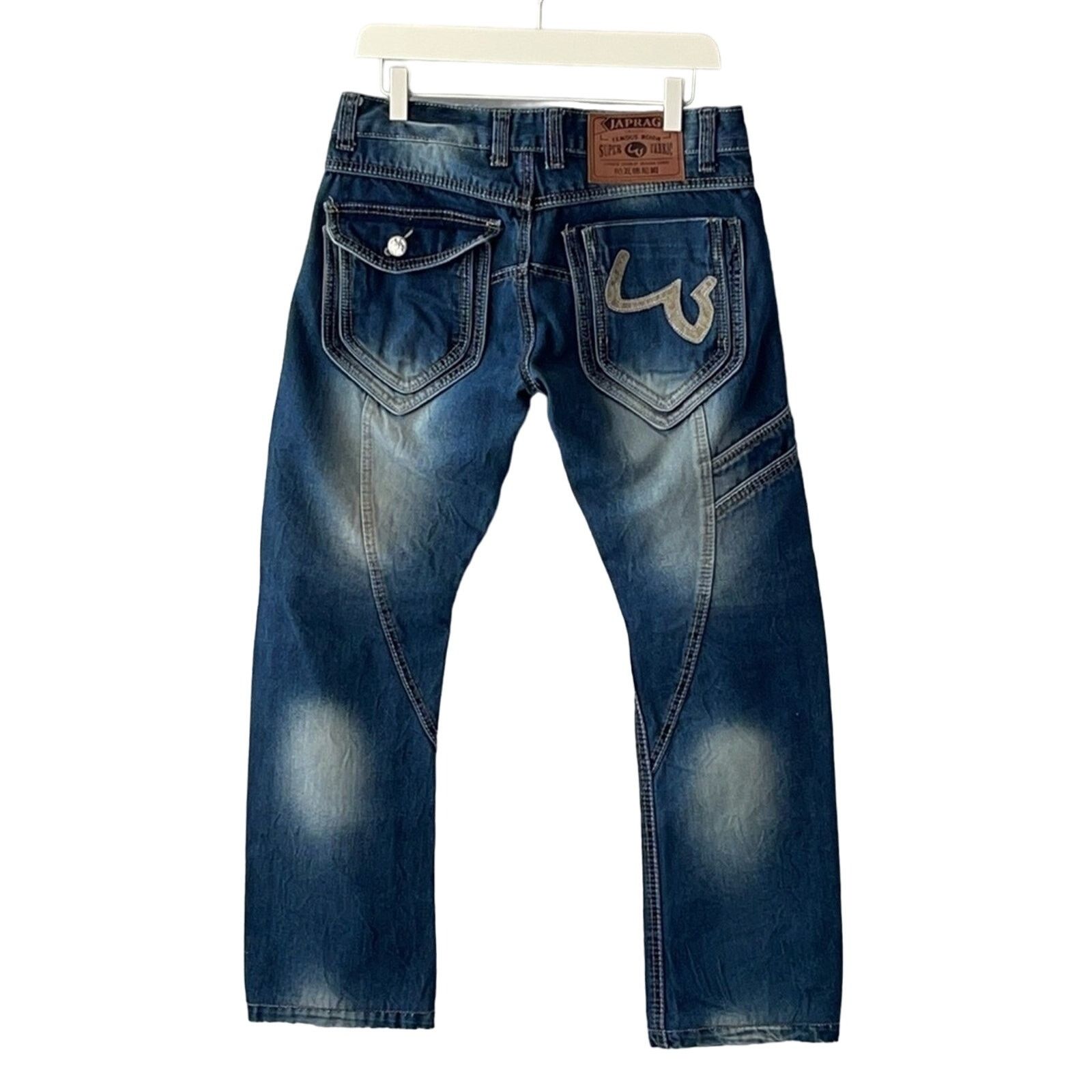 Japan Rags Japan Rags WE❤️DENIM Okishana Samoki Jeans Sz 30 Size US 30 / EU 46 - 3 Thumbnail