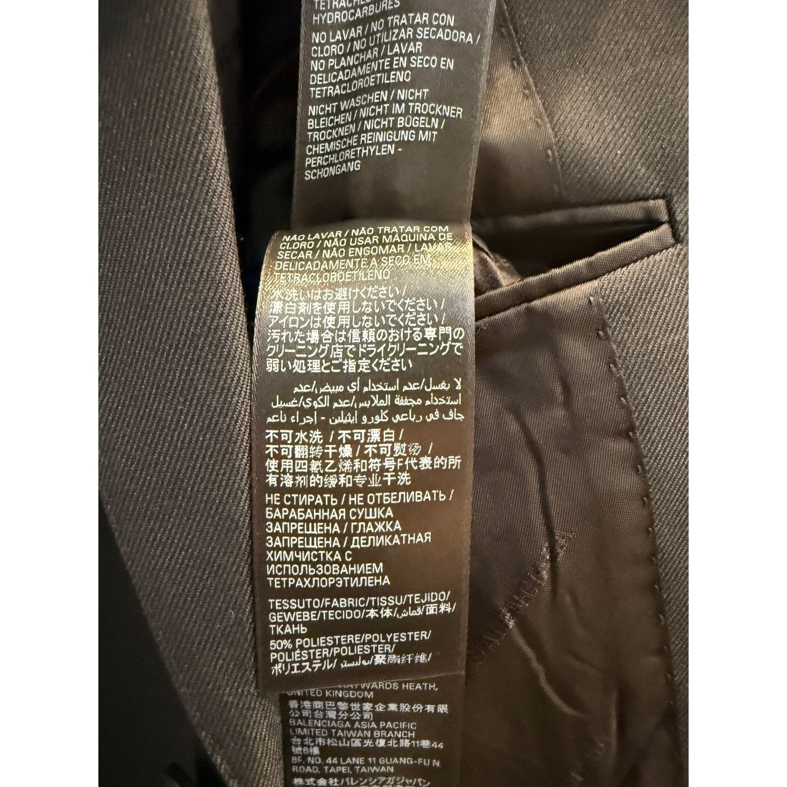 Balenciaga $3.8k Balenciaga 2024 Twill Boxy Jacket Size US S / EU 44-46 / 1 - 7 Thumbnail