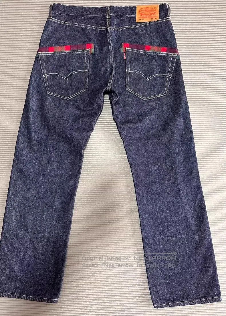 Junya Watanabe JUNYA WATANABE MAN x Levi's 505 Jeans. Size US 33 - 3 Thumbnail