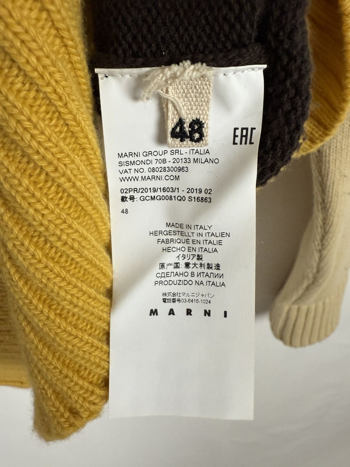 Marni Marni X Bruno Bozzetto Brown Wool Sweater Size US M / EU 48-50 / 2 - 7 Thumbnail