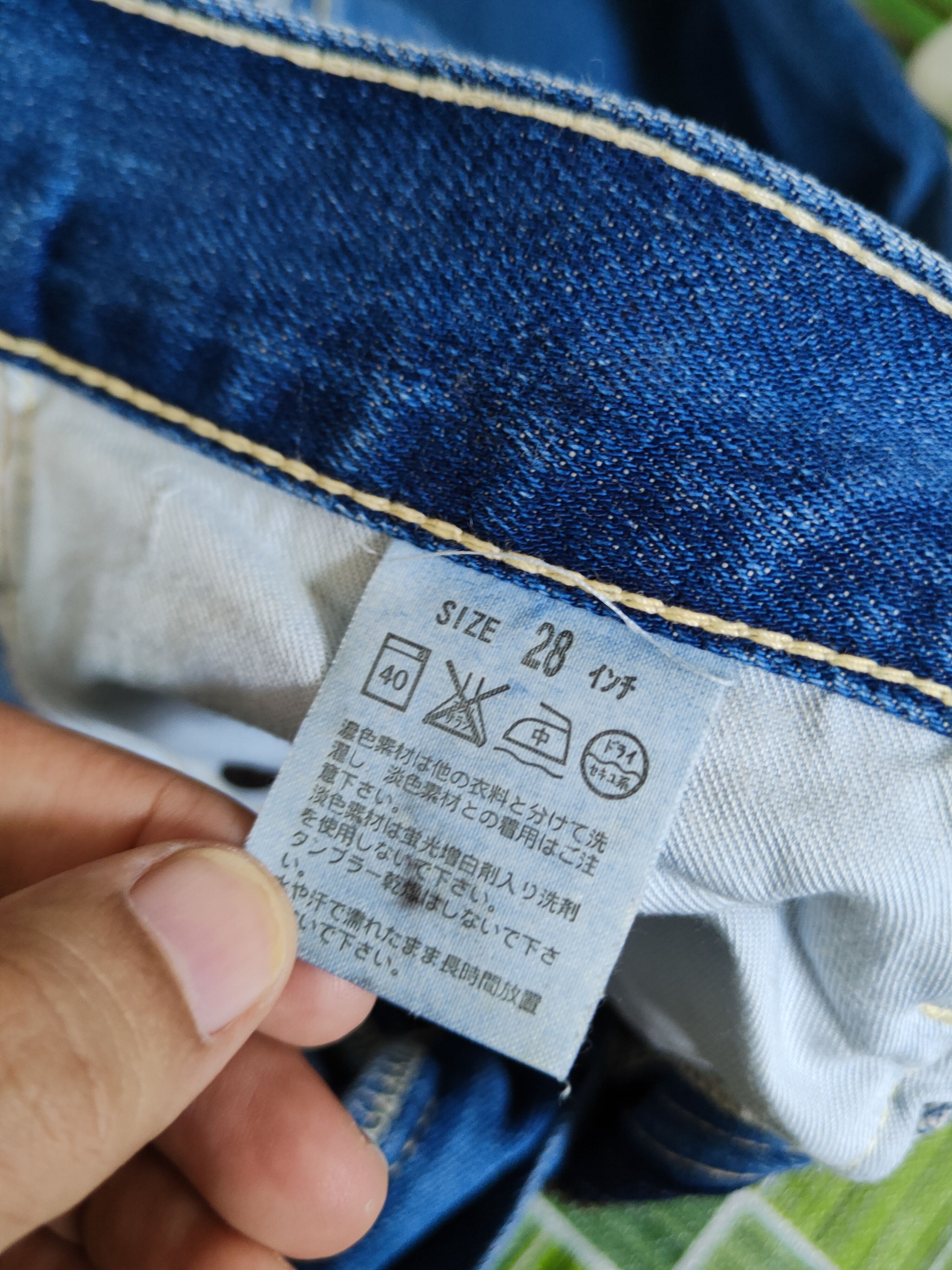 Japanese Brand × Levi's Levi's Blue Distressed Ripped denim Jeans #S1831 Size US 28 / EU 44 - 18 Thumbnail