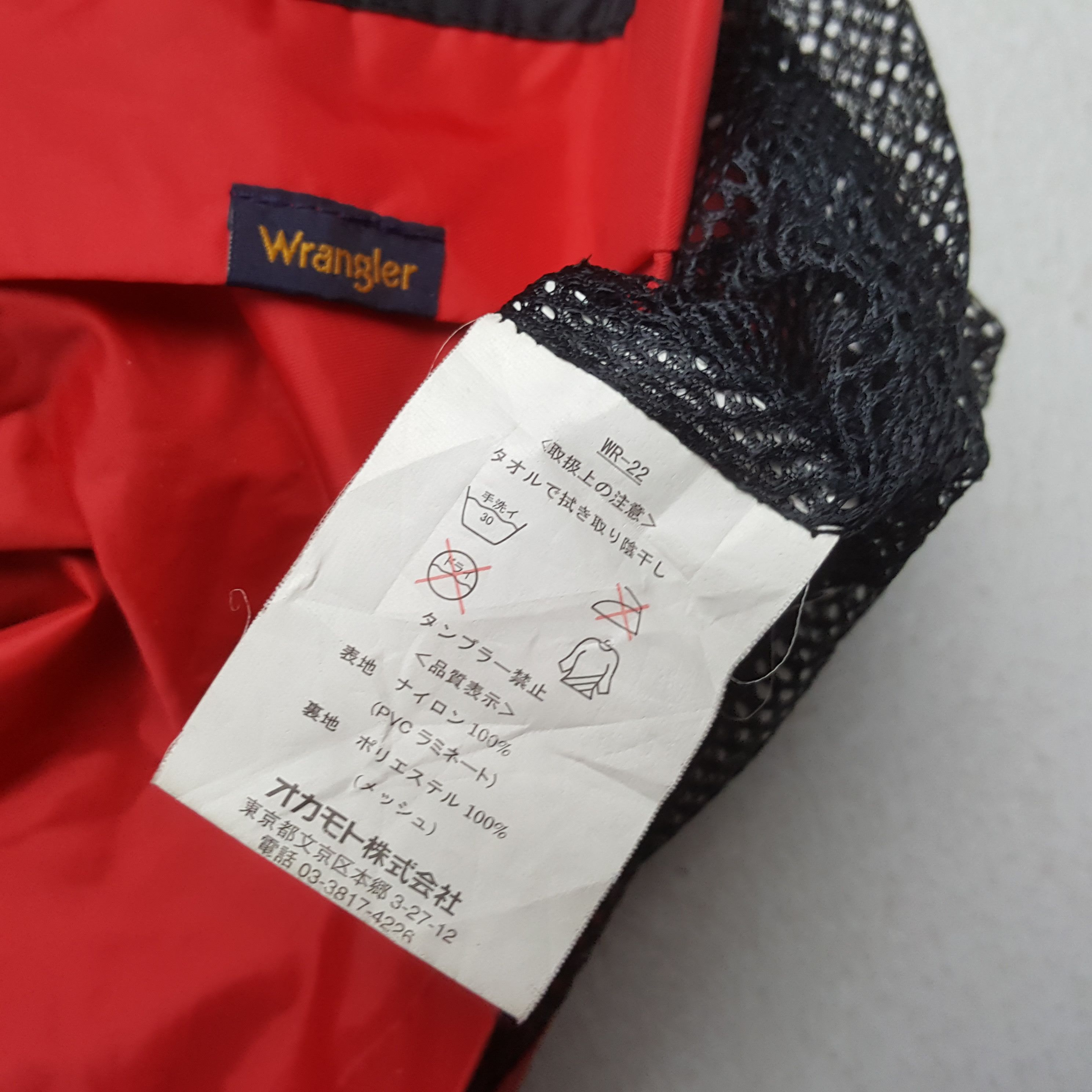 Wrangler WRANGLER Jacket With Pants Coverall Size US XL / EU 56 / 4 - 10 Thumbnail
