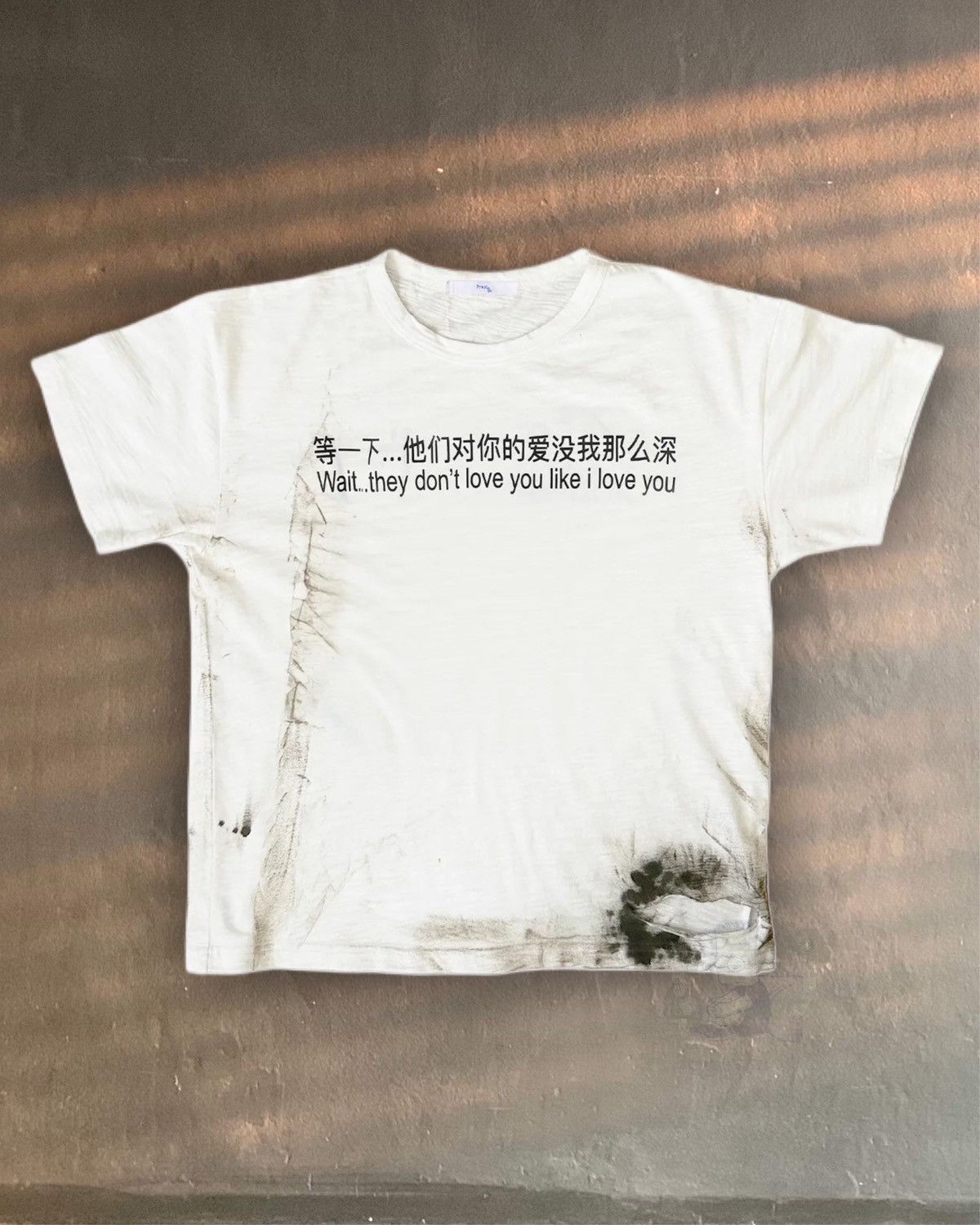 Praying praying dirty maps tee - artfully thrashed | Grailed