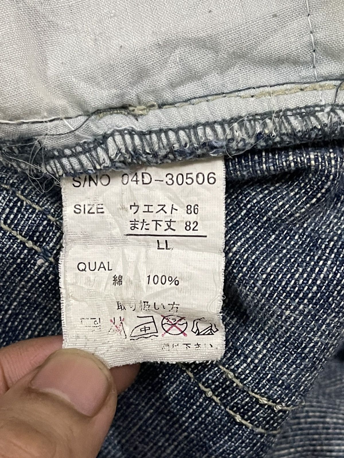 Japanese Brand Vintage Japanese Brand Distressed Avant Garde Baggy Jeans Size US 34 / EU 50 - 7 Thumbnail