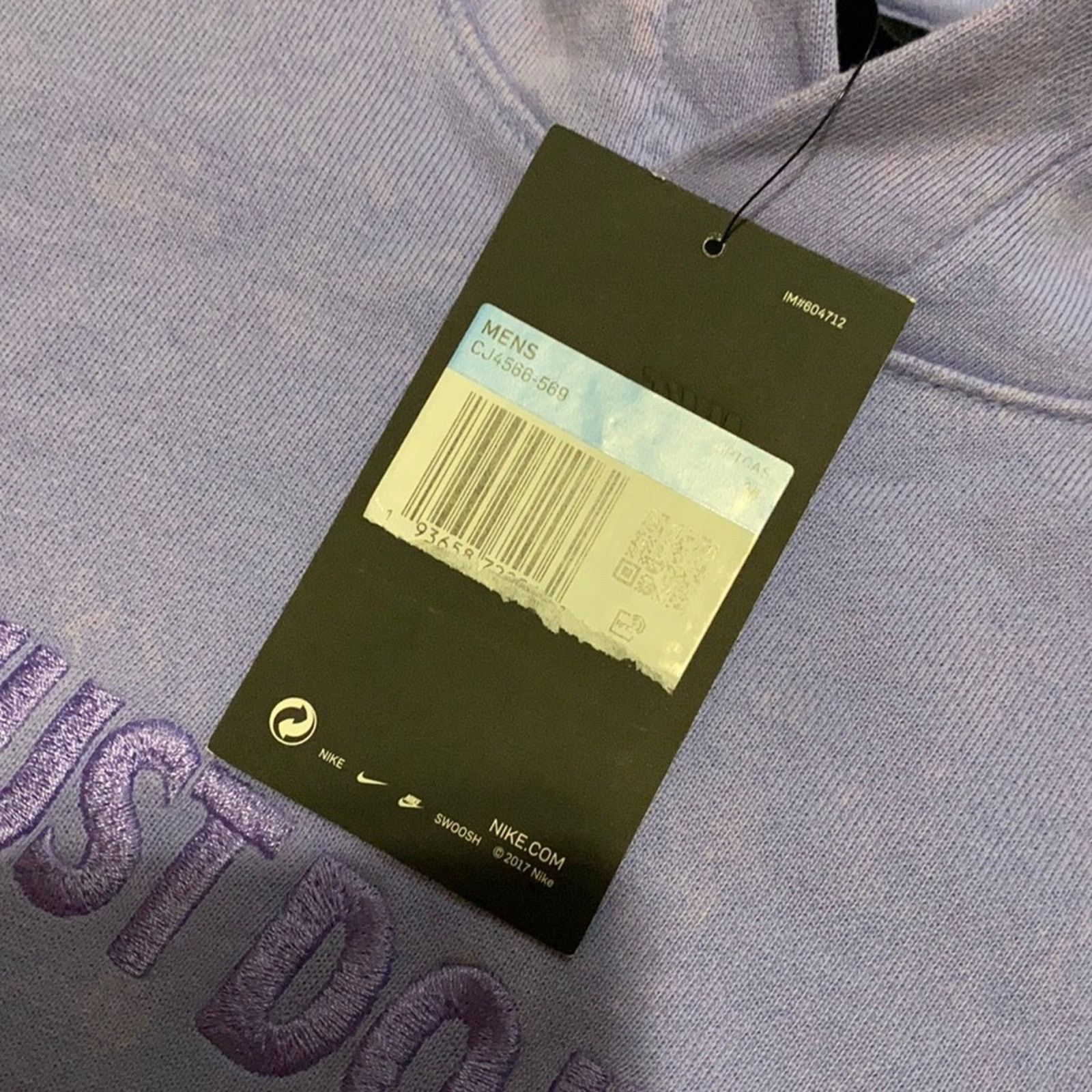 Nike Nike Hoodie Size US M / EU 48-50 / 2 - 7 Thumbnail