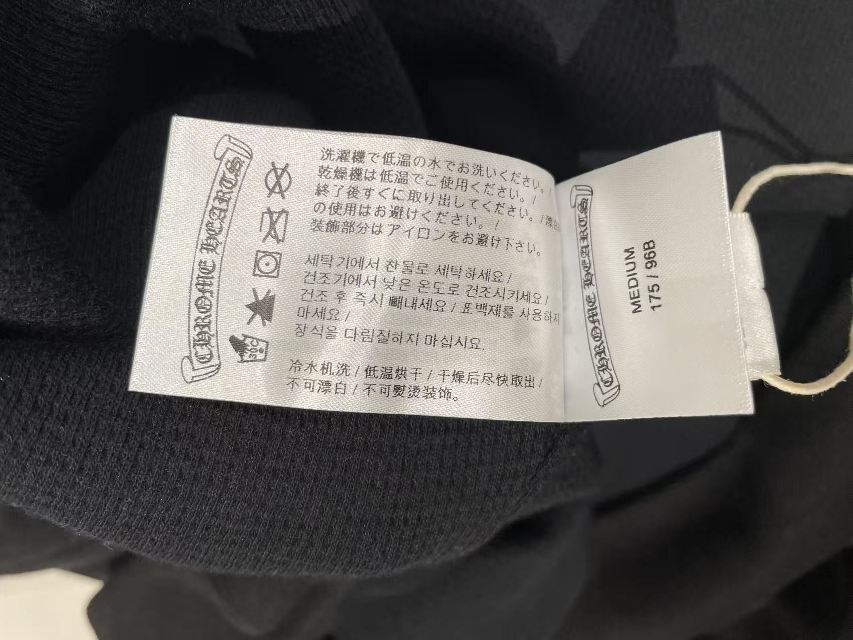 Chrome Hearts Chrome Hearts Blue Script Thermal Zip Up Hoodie Size M / US 6-8 / IT 42-44 - 9 Thumbnail