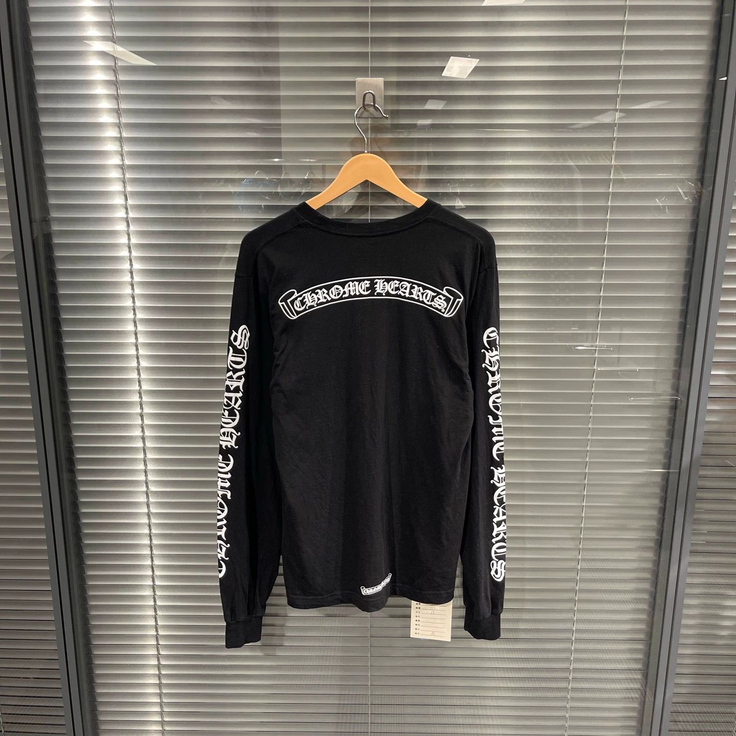 Chrome Hearts × Vintage Chrome Hearts Vintage Cut and Sew Scroll