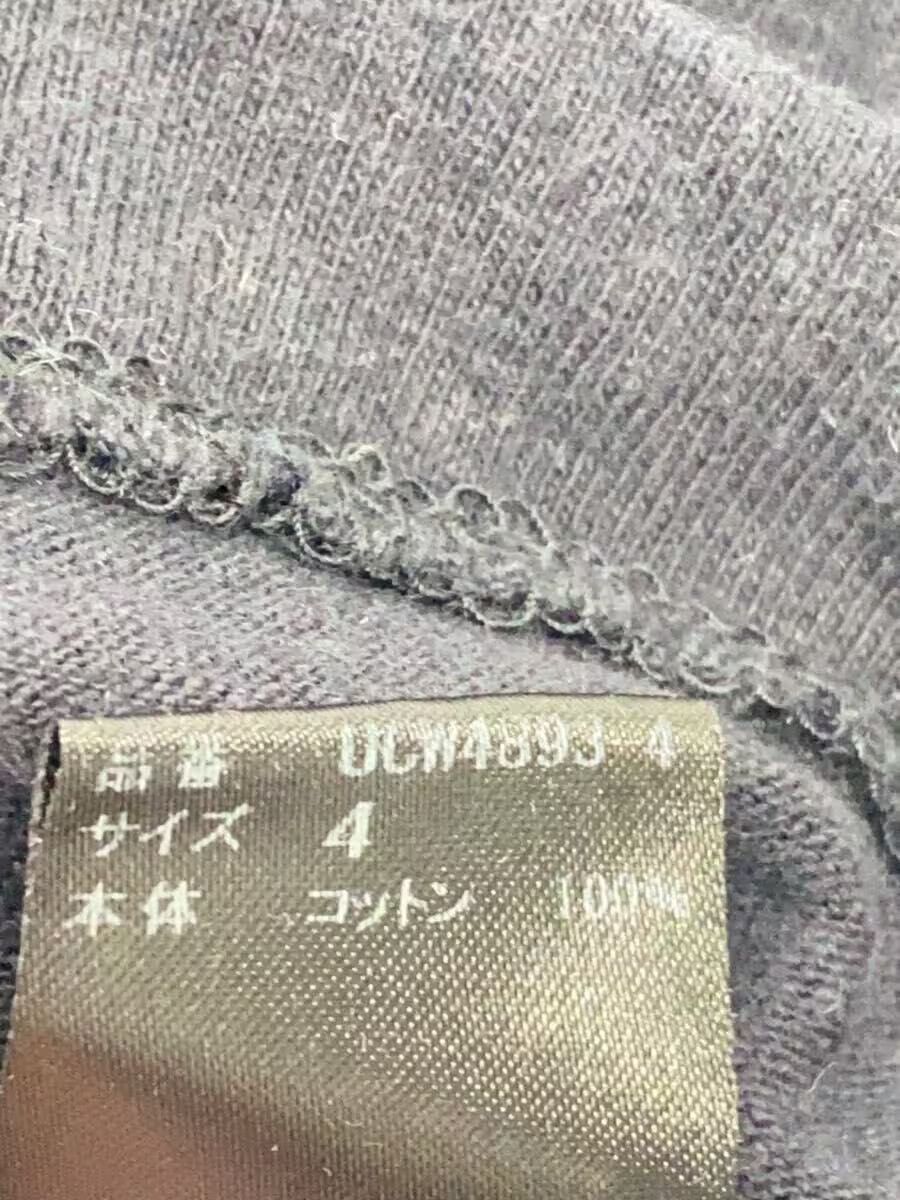 Undercover SS19 Oversized Zenmondoo Tee Size US XL / EU 56 / 4 - 5 Thumbnail