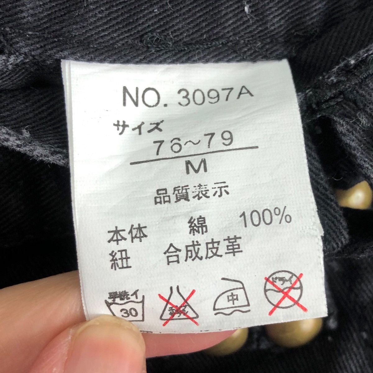 In The Attic IN THE ATTIC Hybrid Cargo High Streets Technical Pant Denim Size US 32 / EU 48 - 8 Thumbnail